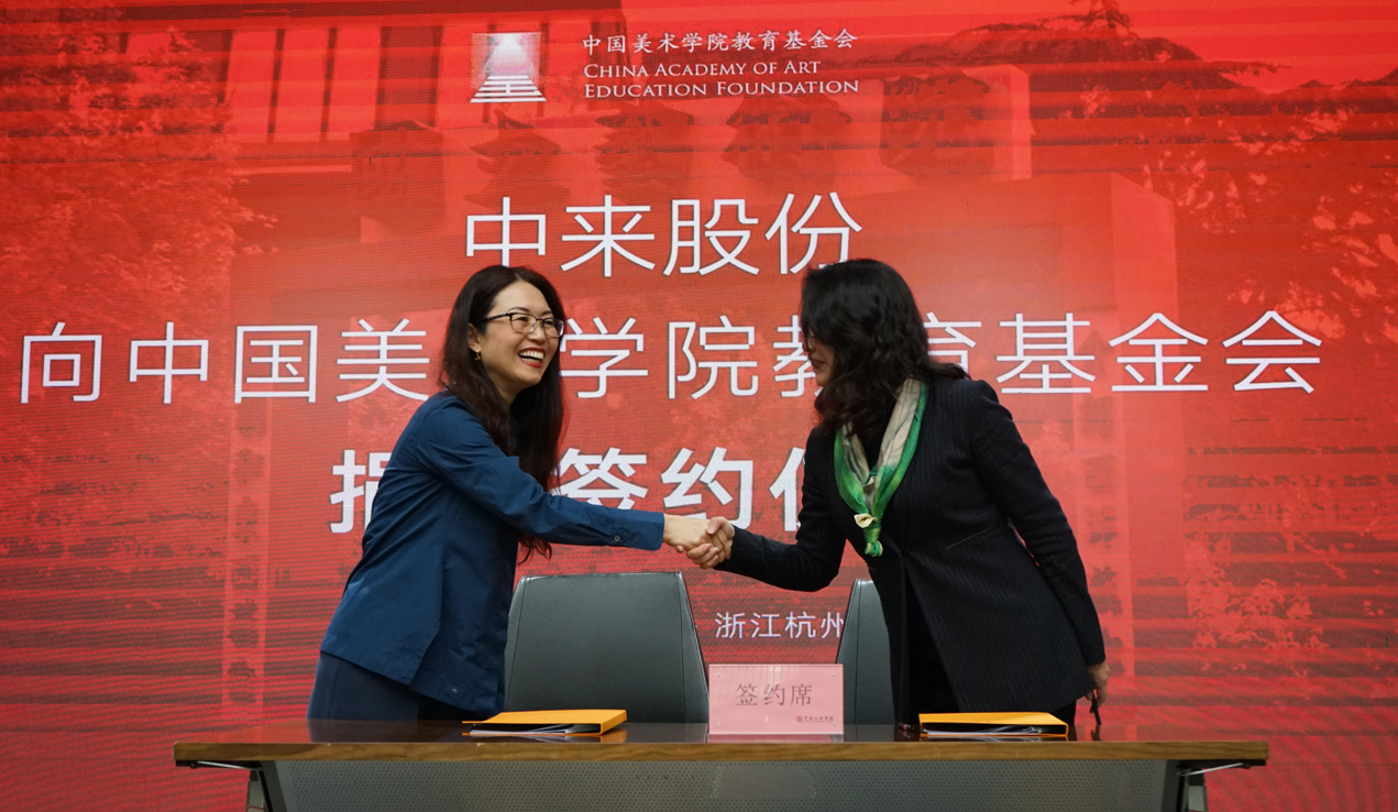 旋乐吧808(中国)有限公司官网