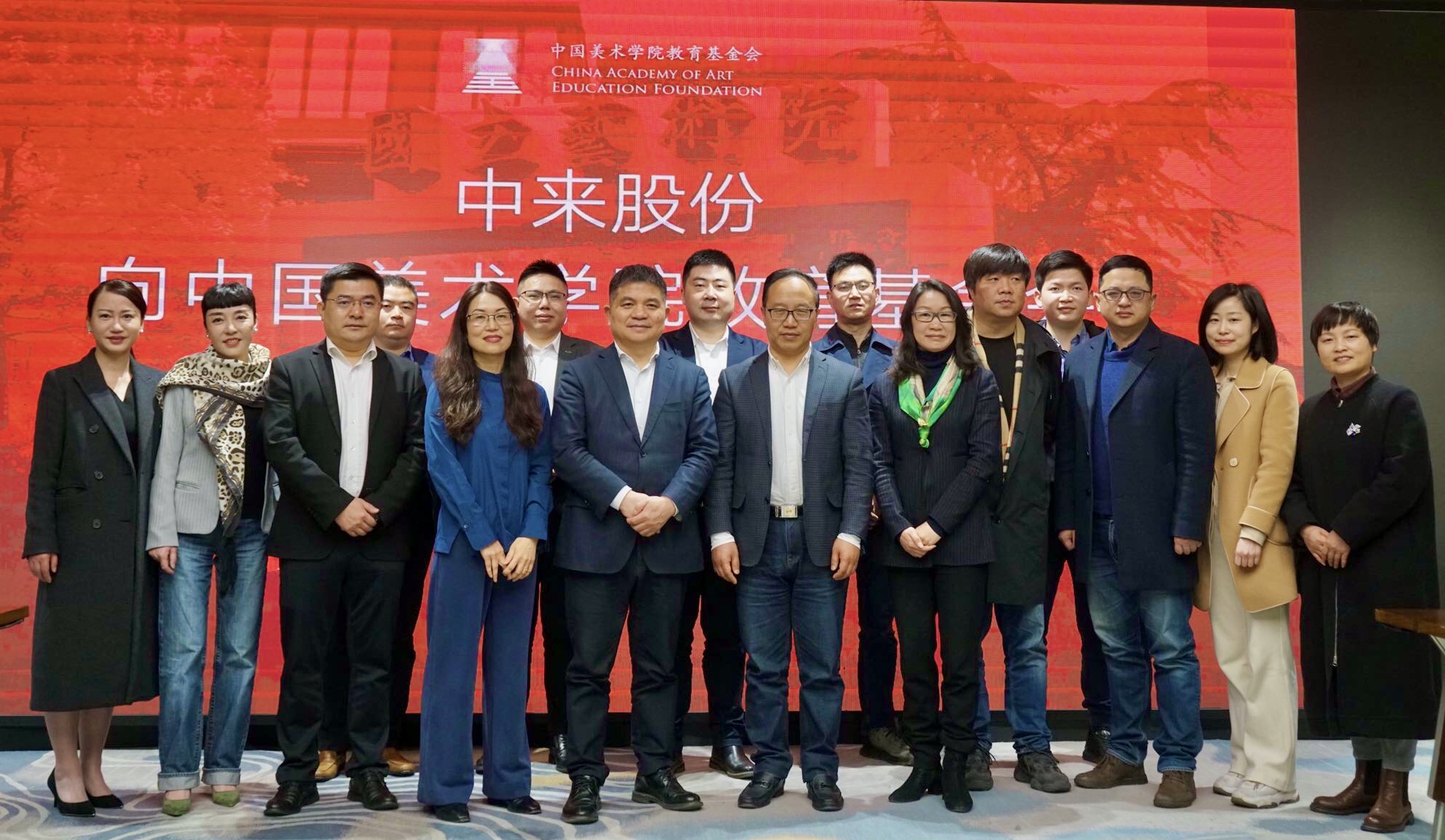 旋乐吧808(中国)有限公司官网