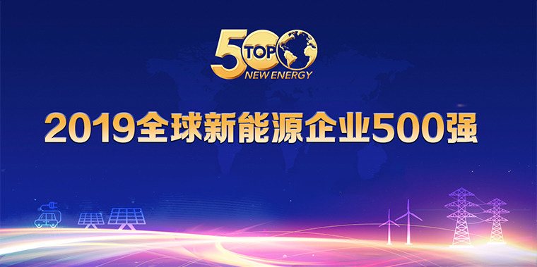 旋乐吧808(中国)有限公司官网