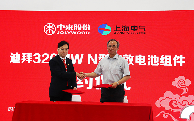 旋乐吧808(中国)有限公司官网