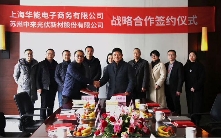 旋乐吧808(中国)有限公司官网