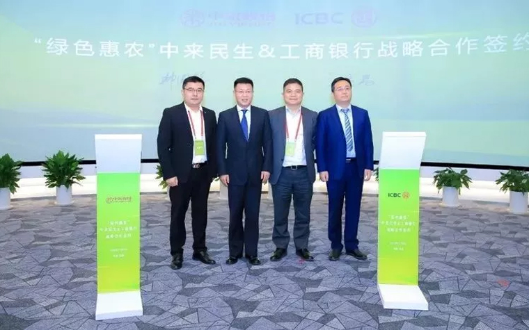 旋乐吧808(中国)有限公司官网
