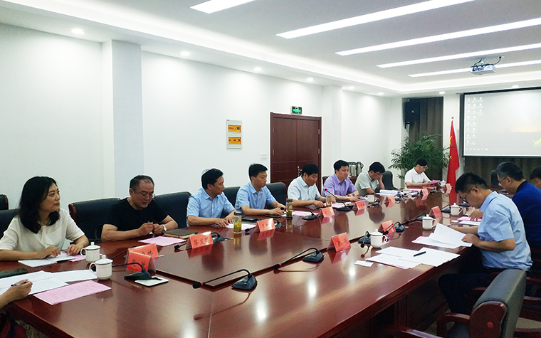 旋乐吧808(中国)有限公司官网