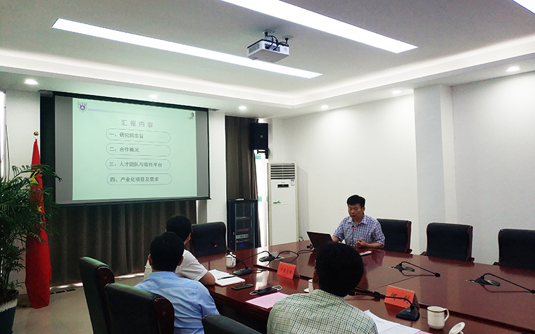 旋乐吧808(中国)有限公司官网