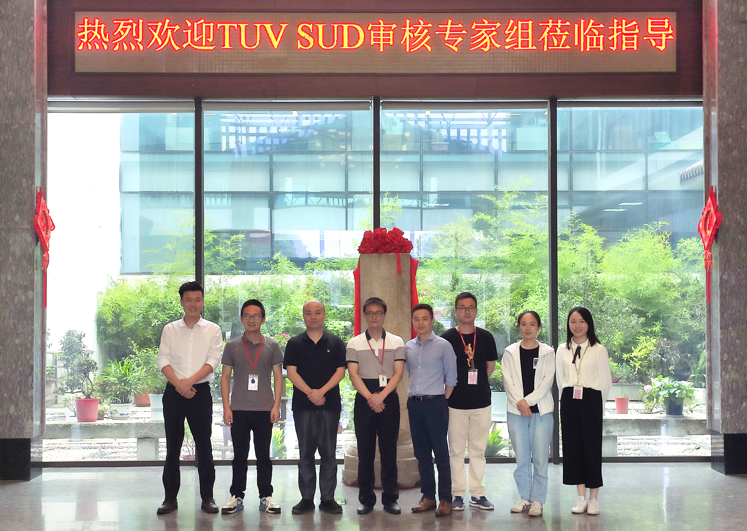 旋乐吧808(中国)有限公司官网