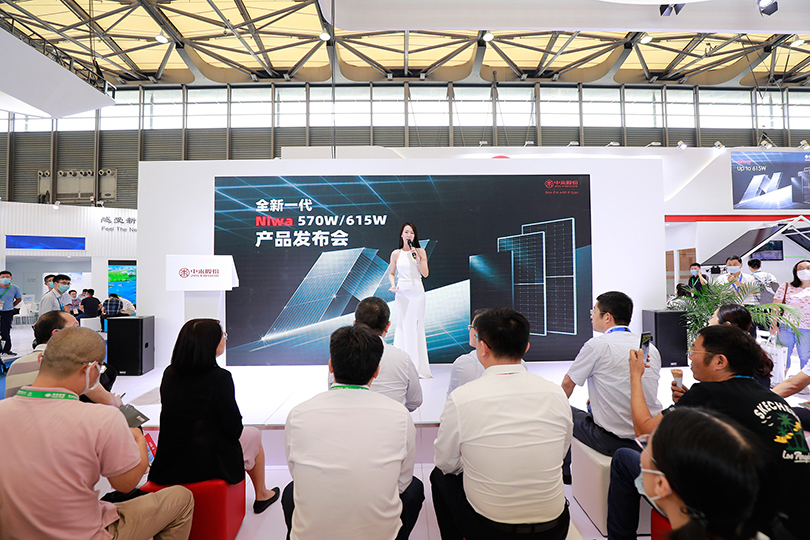 旋乐吧808(中国)有限公司官网