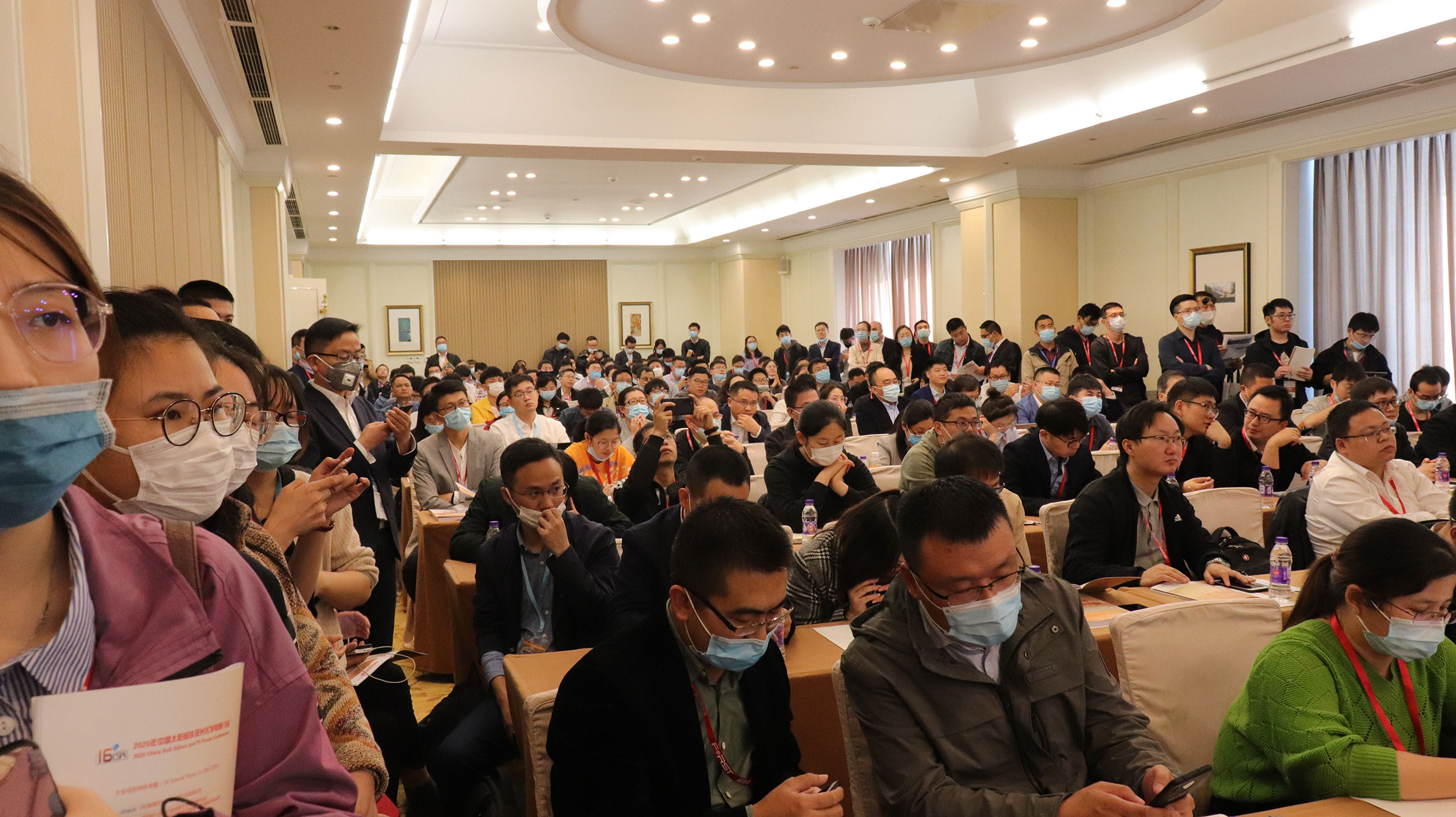 旋乐吧808(中国)有限公司官网