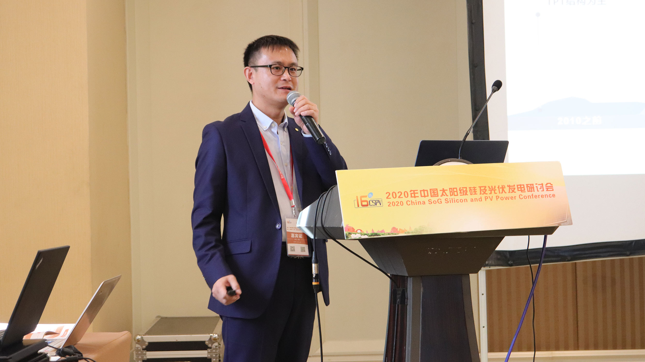 旋乐吧808(中国)有限公司官网