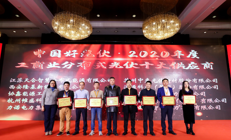旋乐吧808(中国)有限公司官网