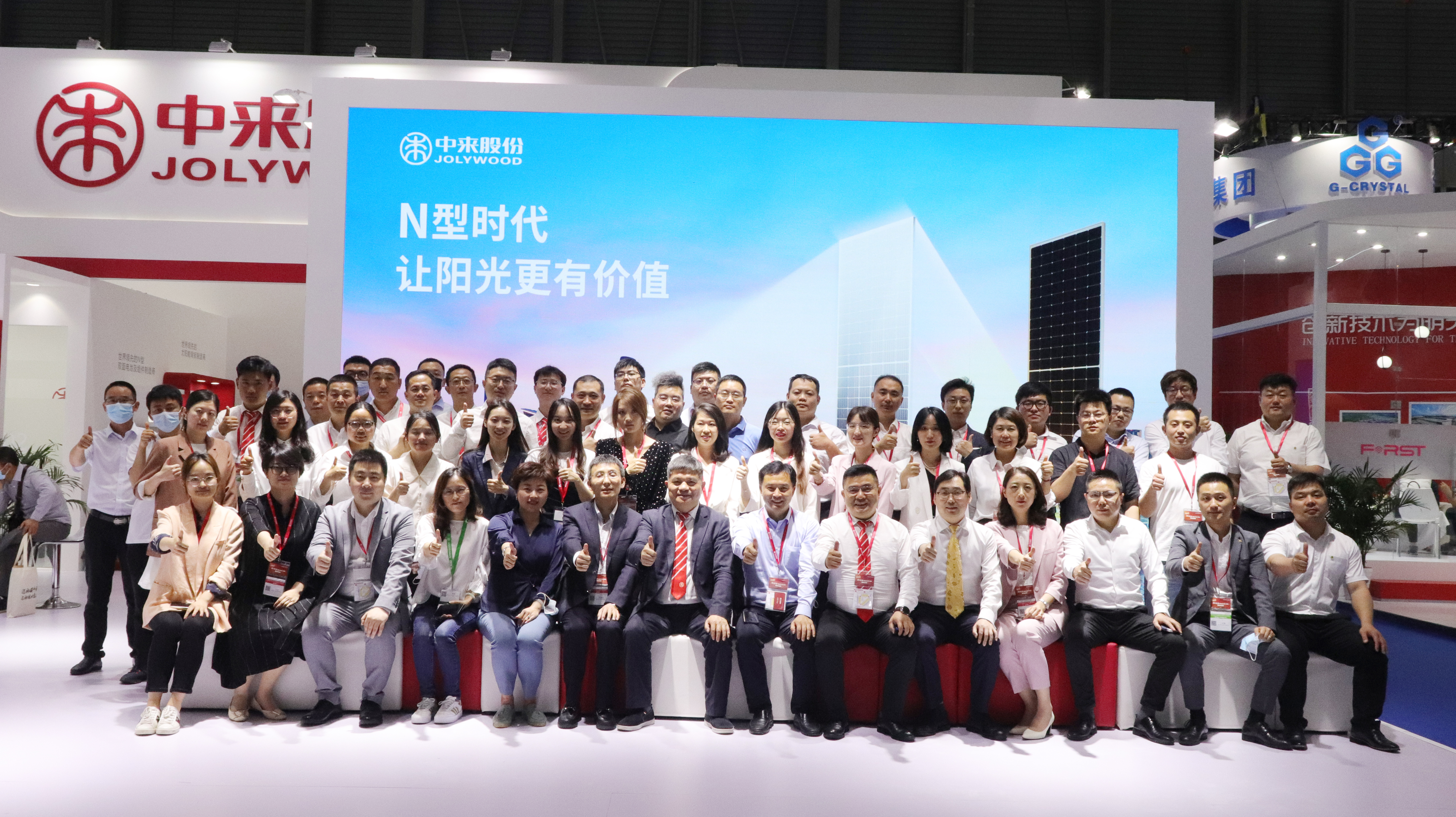 旋乐吧808(中国)有限公司官网