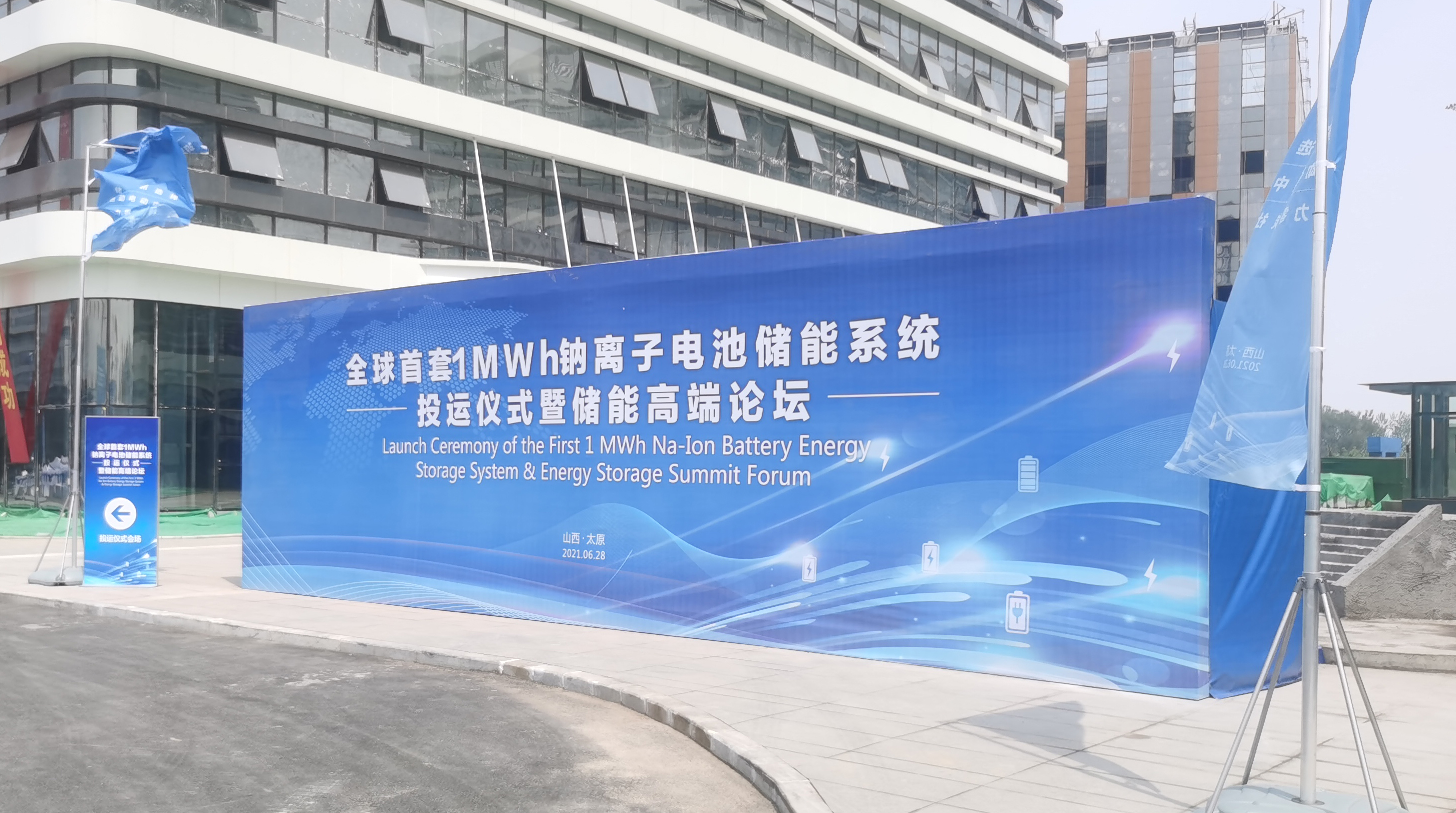 旋乐吧808(中国)有限公司官网