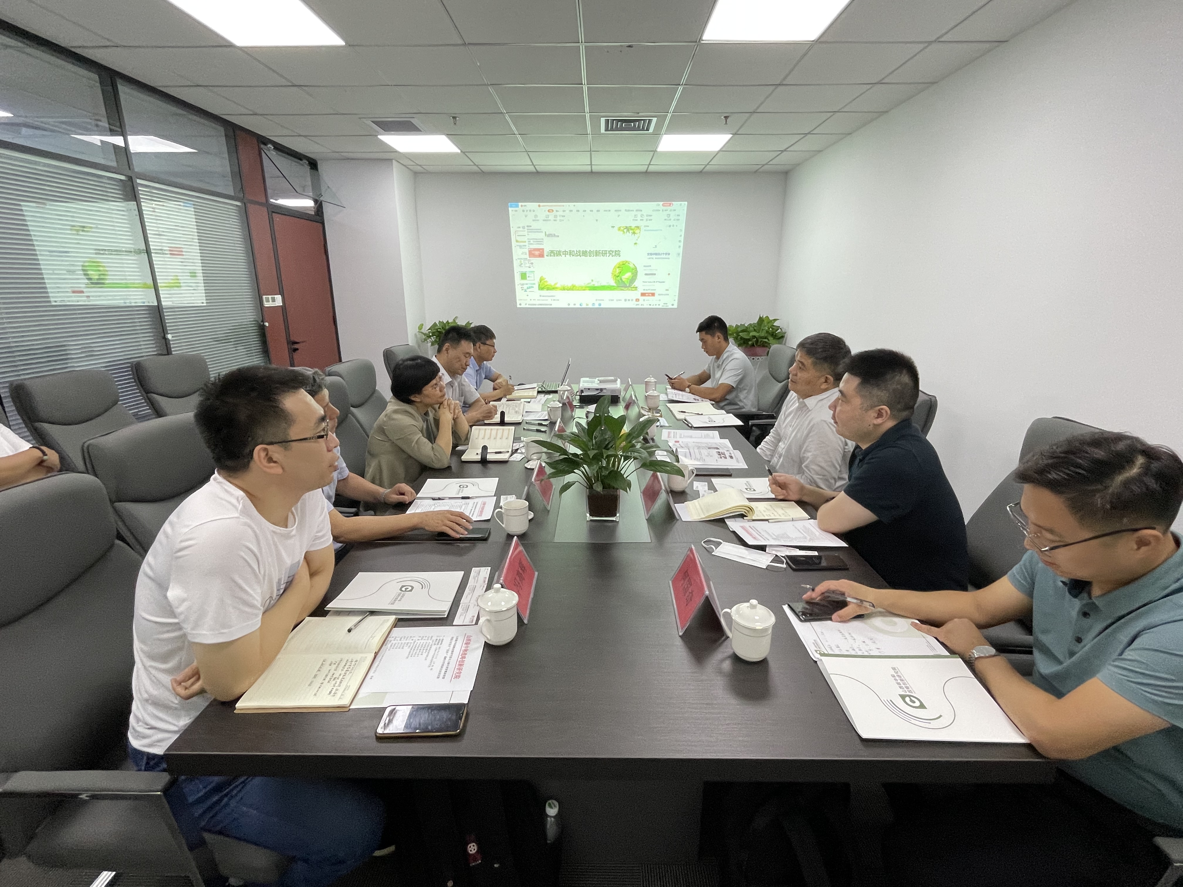 旋乐吧808(中国)有限公司官网