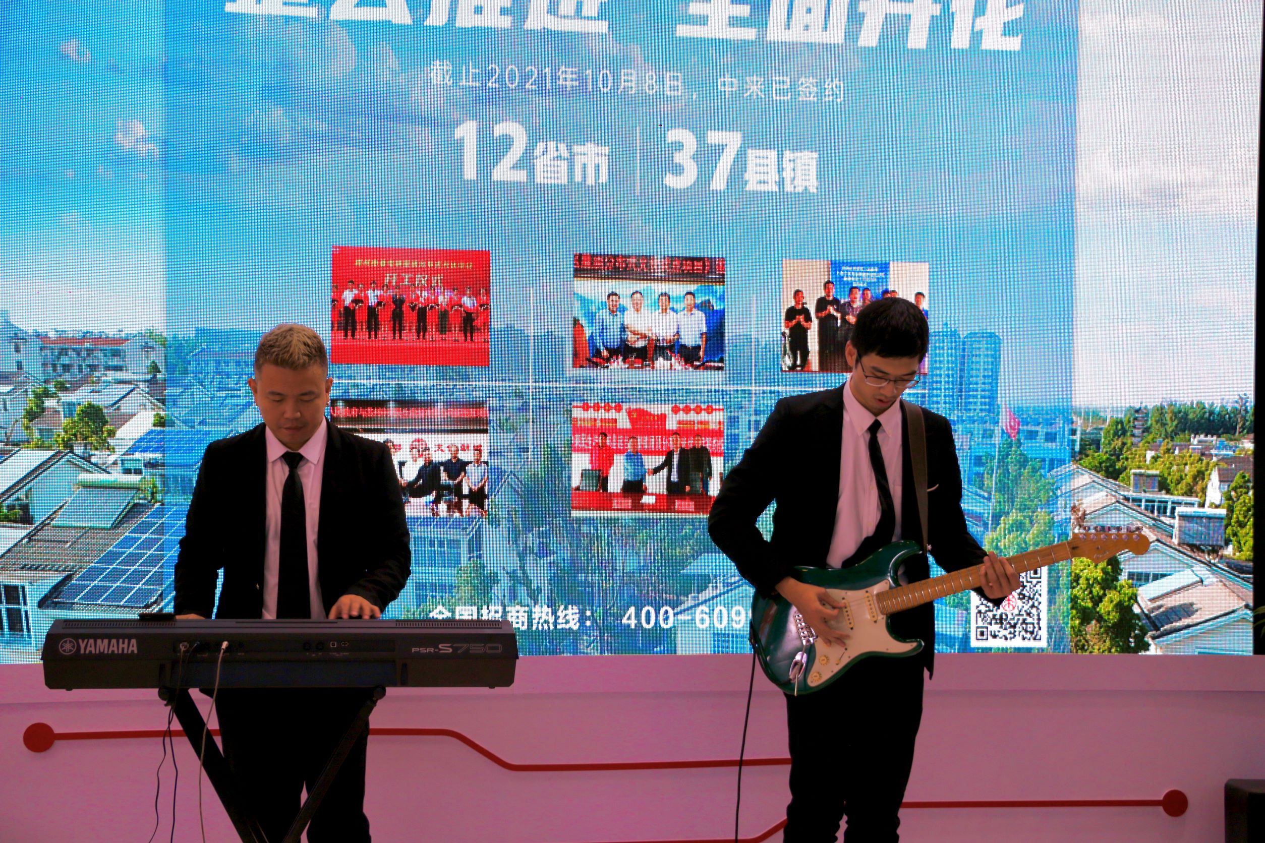 旋乐吧808(中国)有限公司官网