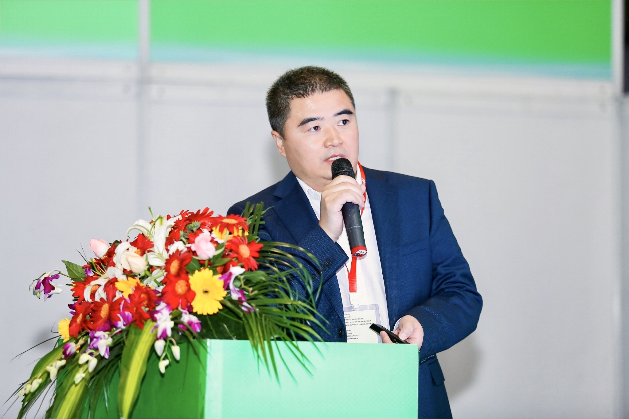 旋乐吧808(中国)有限公司官网