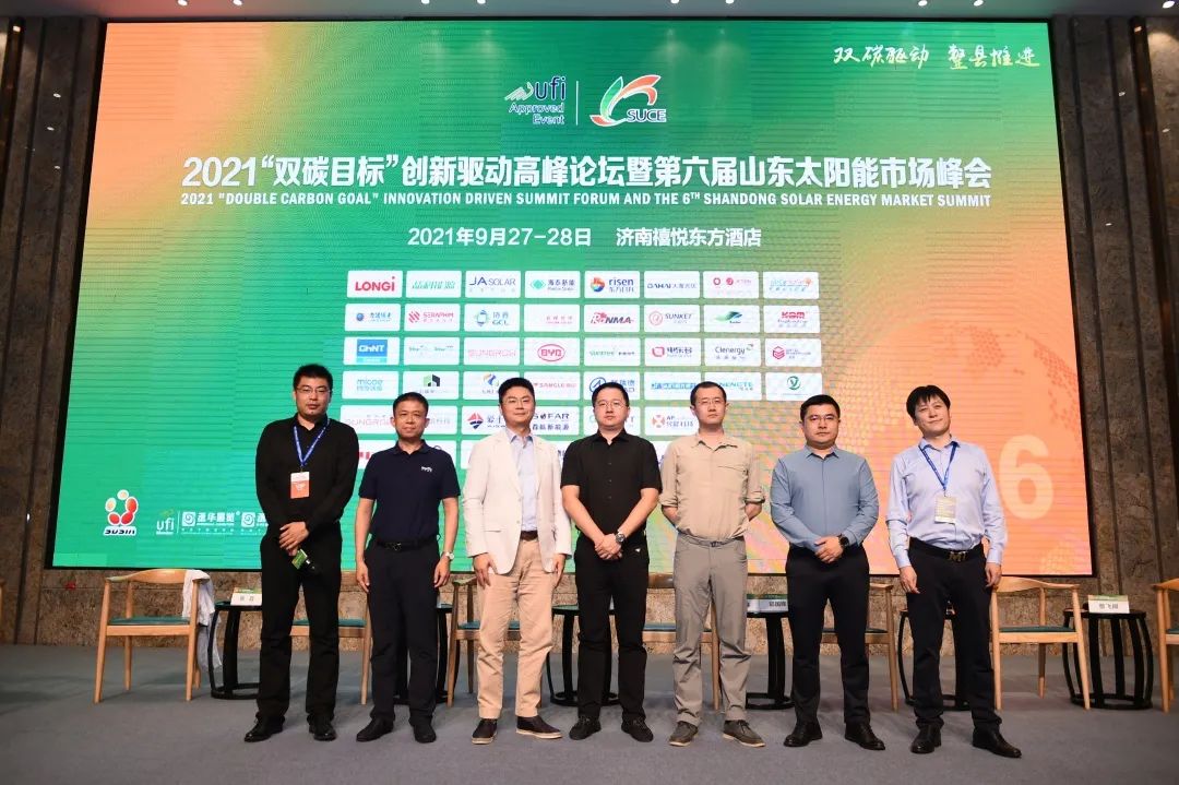 旋乐吧808(中国)有限公司官网
