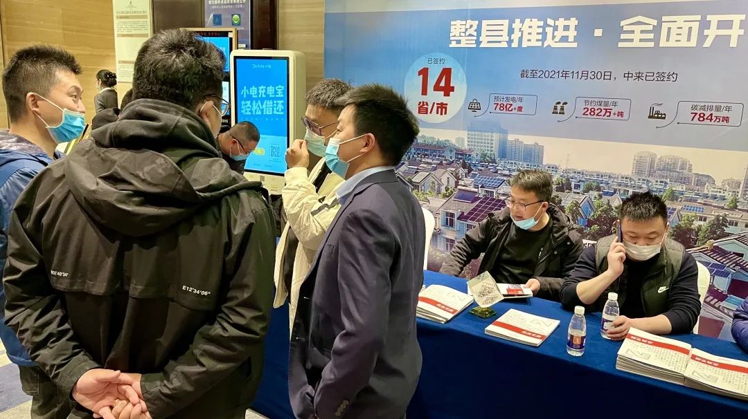 旋乐吧808(中国)有限公司官网