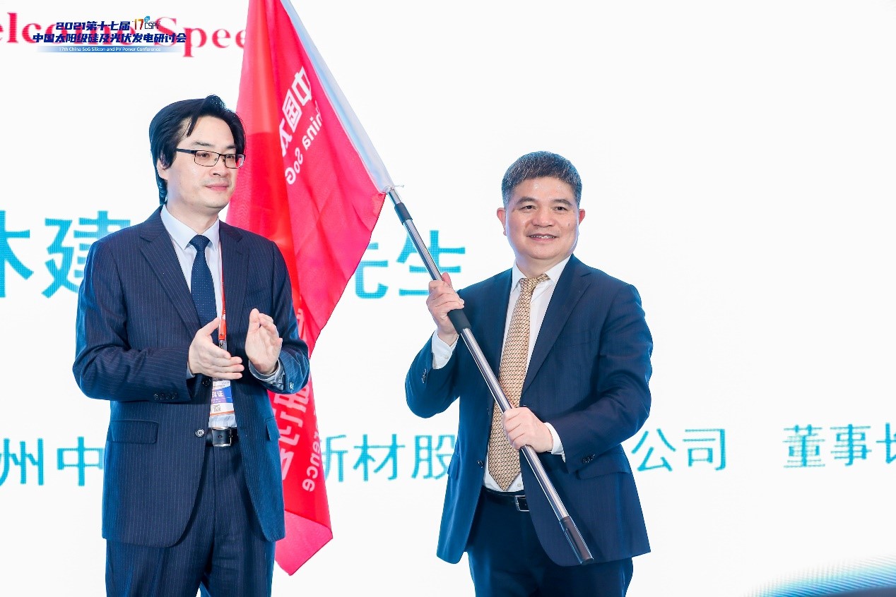 旋乐吧808(中国)有限公司官网