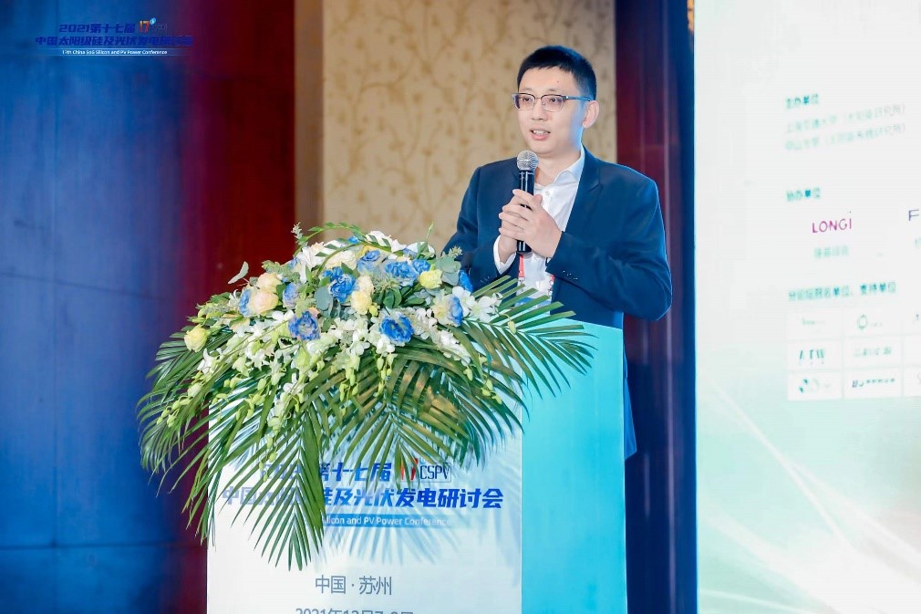 旋乐吧808(中国)有限公司官网