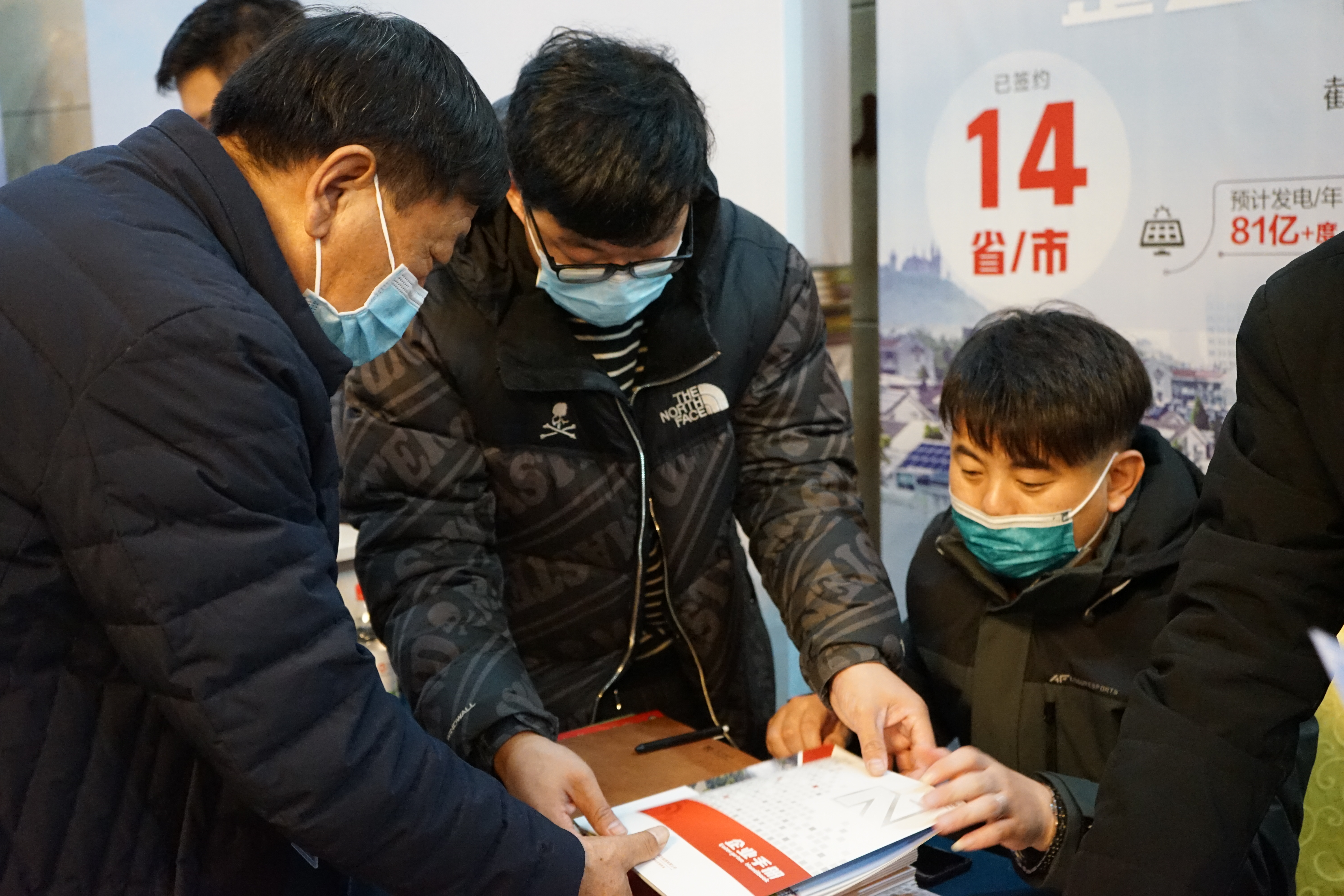 旋乐吧808(中国)有限公司官网