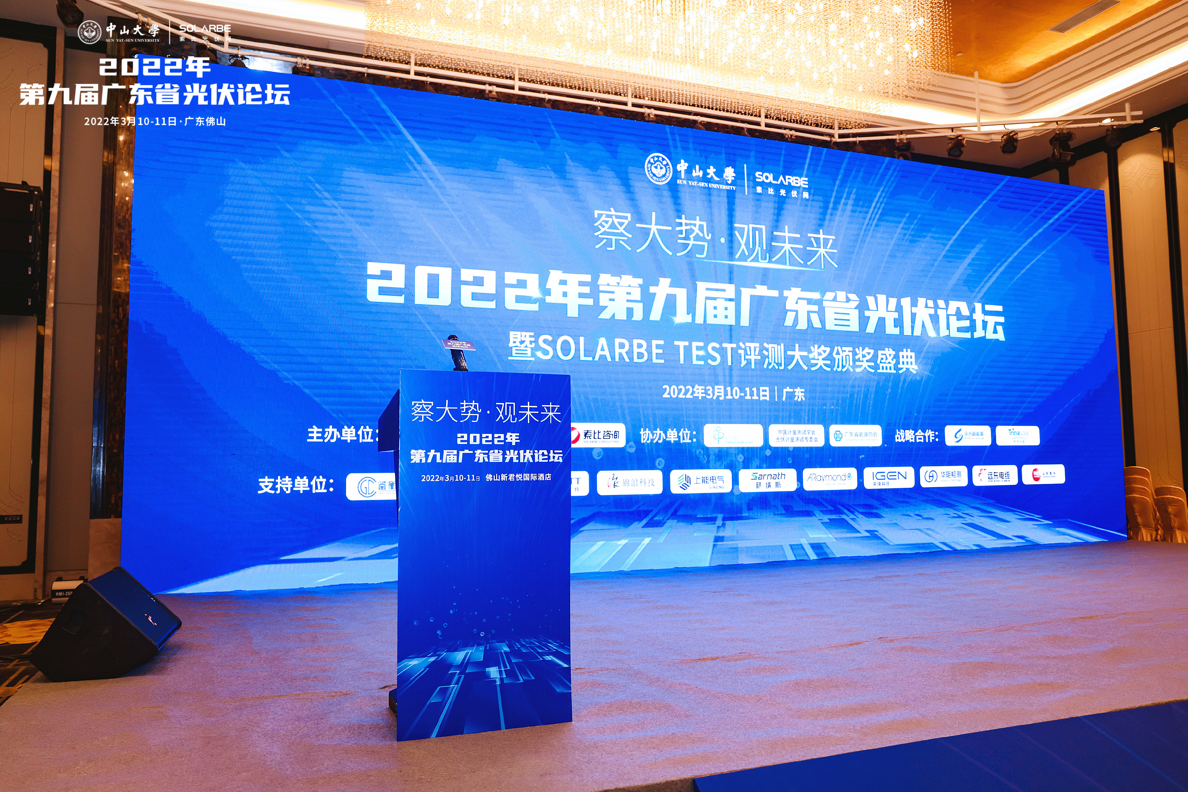 旋乐吧808(中国)有限公司官网