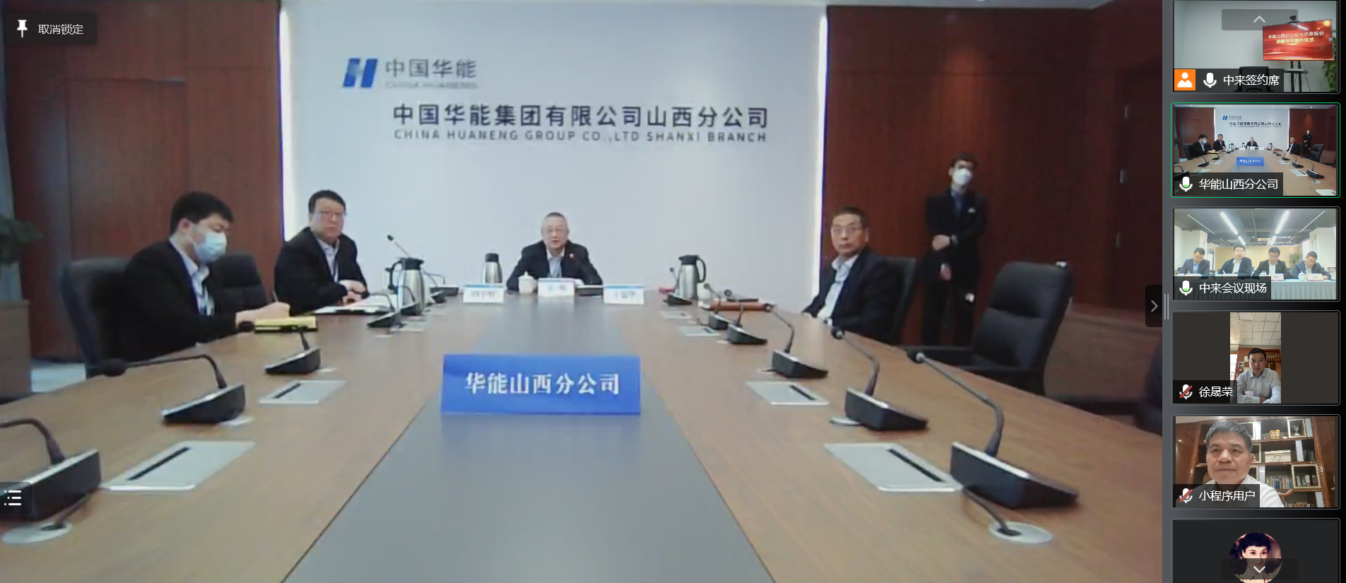 旋乐吧808(中国)有限公司官网
