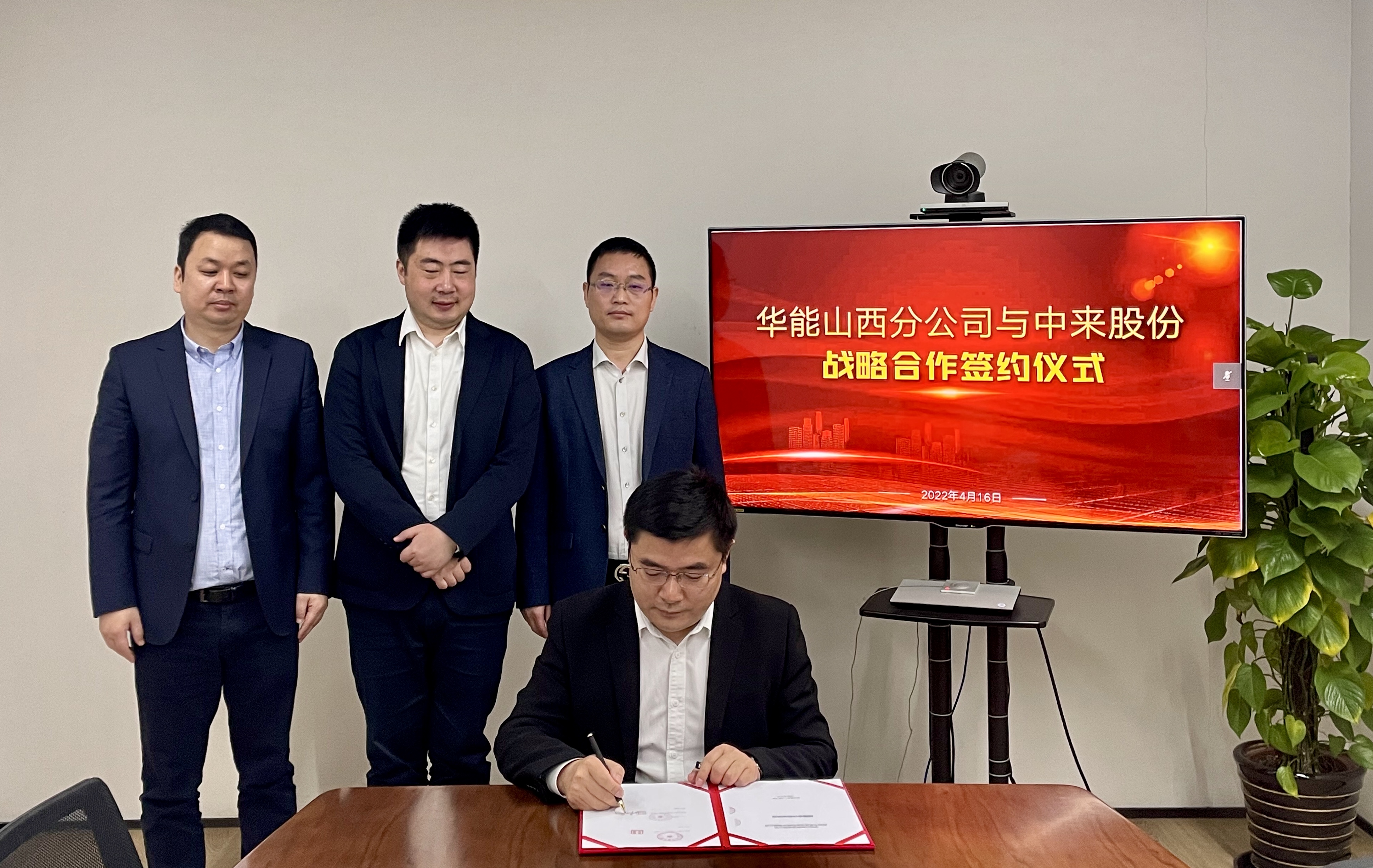 旋乐吧808(中国)有限公司官网