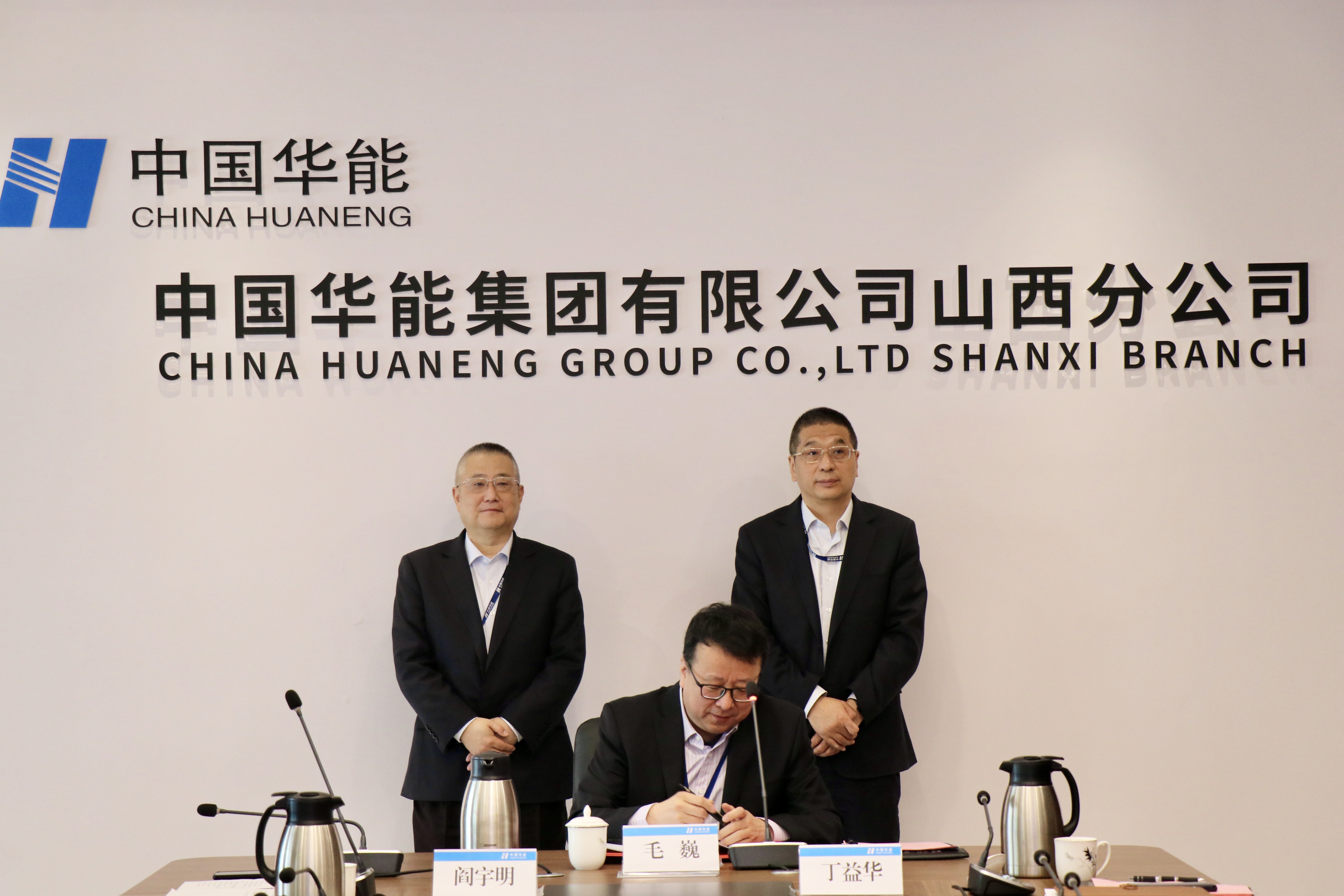 旋乐吧808(中国)有限公司官网