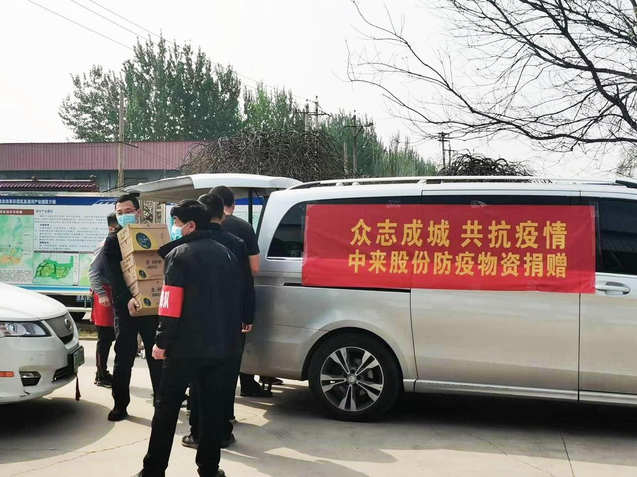 旋乐吧808(中国)有限公司官网