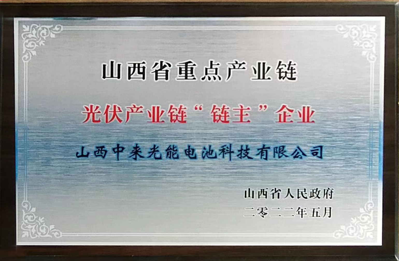 旋乐吧808(中国)有限公司官网