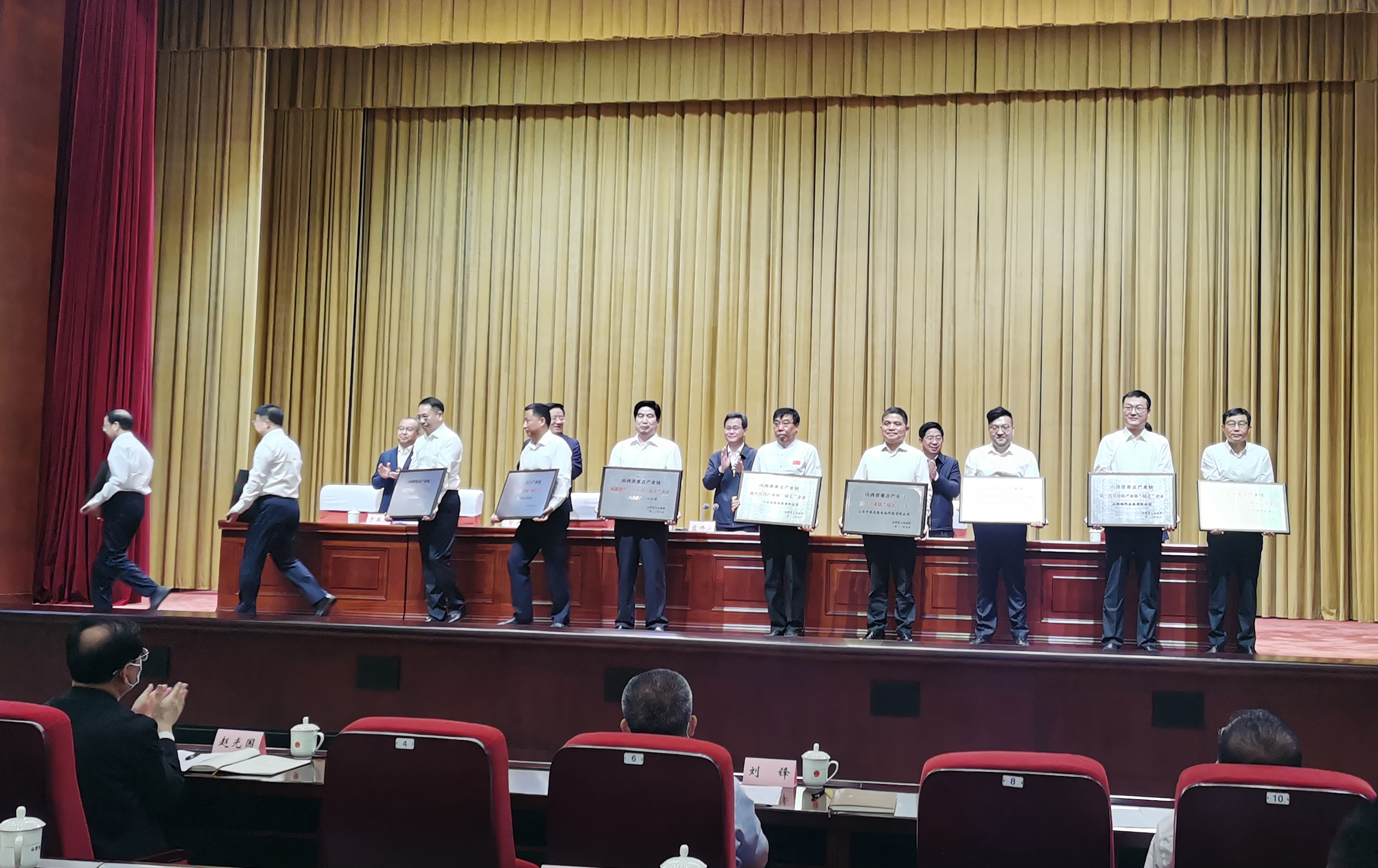 旋乐吧808(中国)有限公司官网