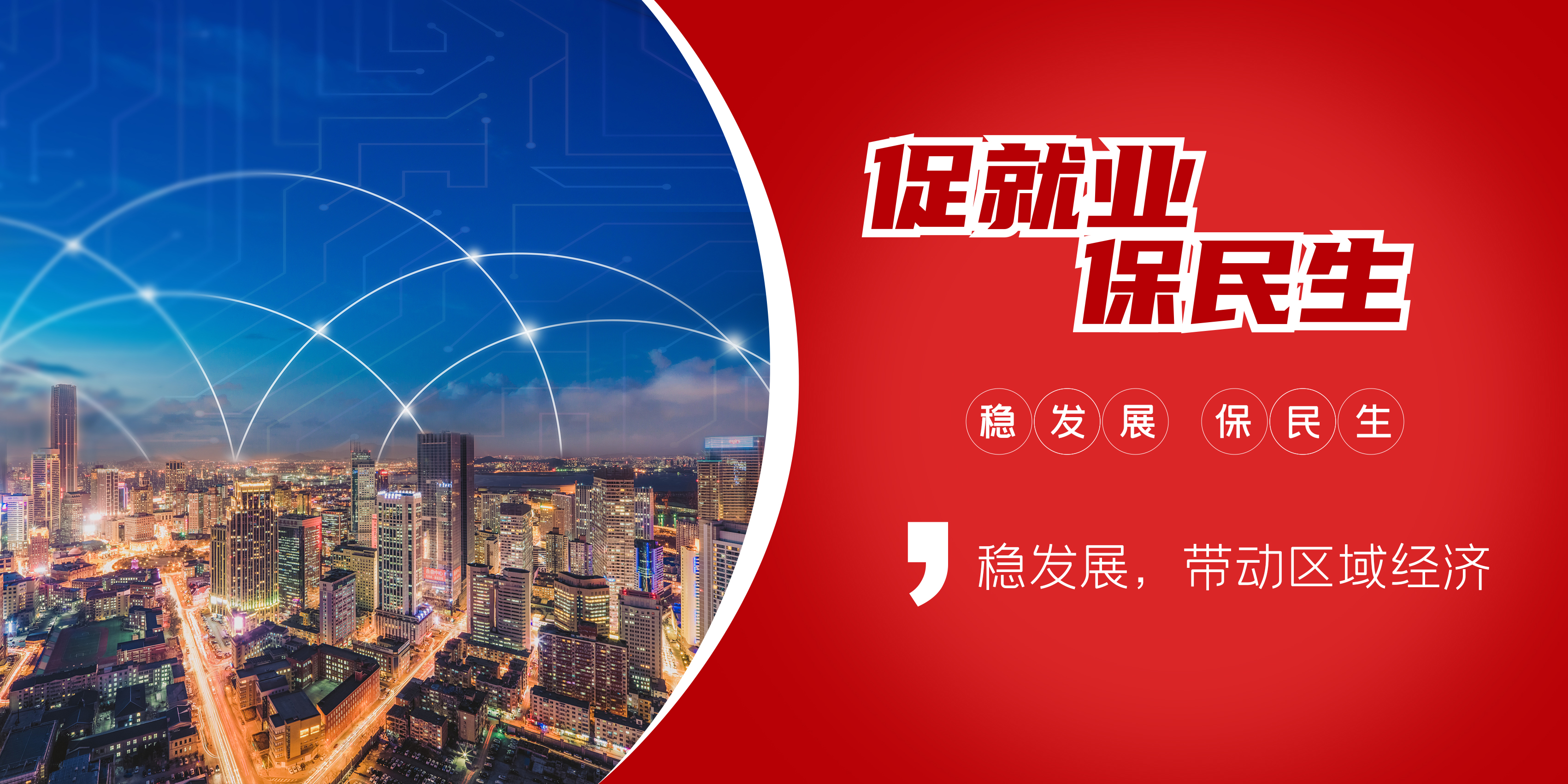 旋乐吧808(中国)有限公司官网