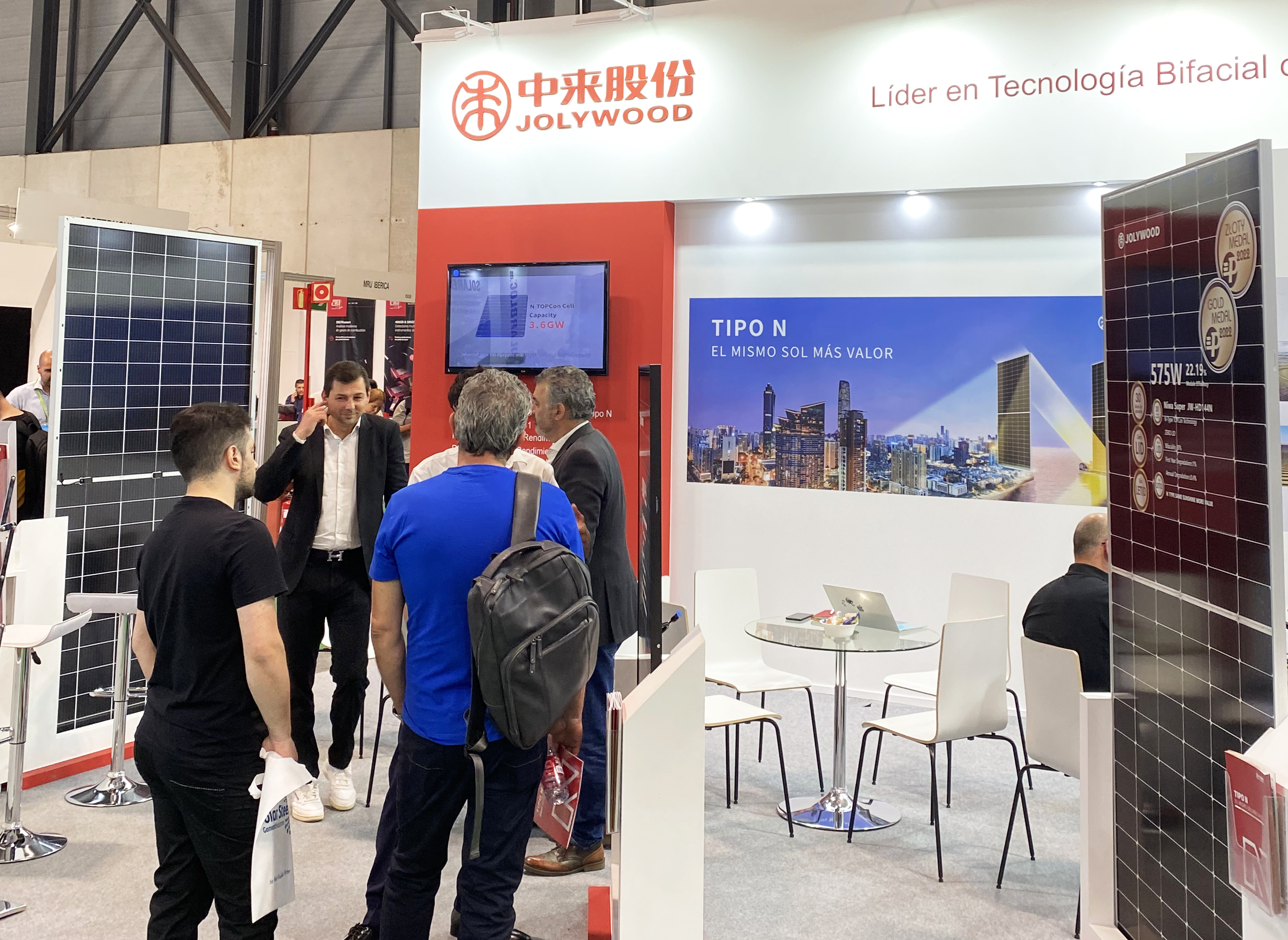 旋乐吧808(中国)有限公司官网