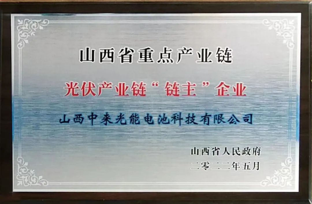 旋乐吧808(中国)有限公司官网
