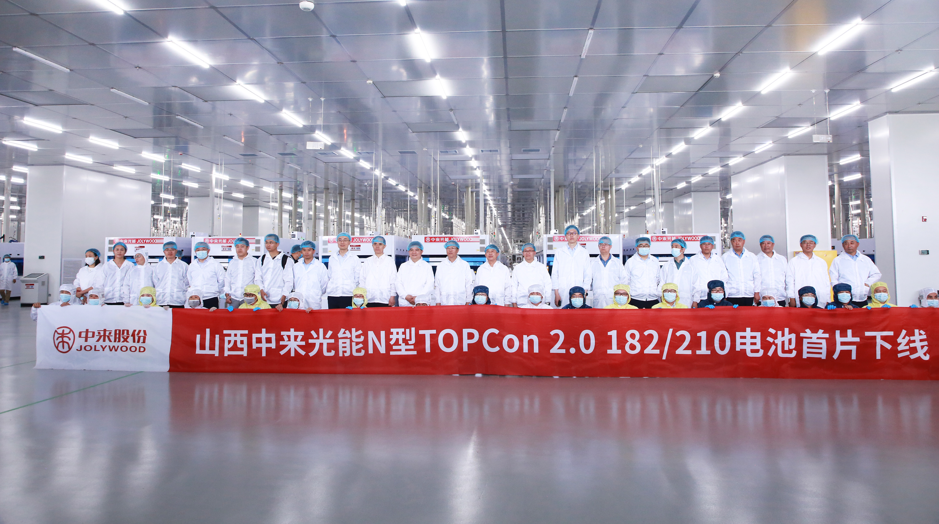 旋乐吧808(中国)有限公司官网