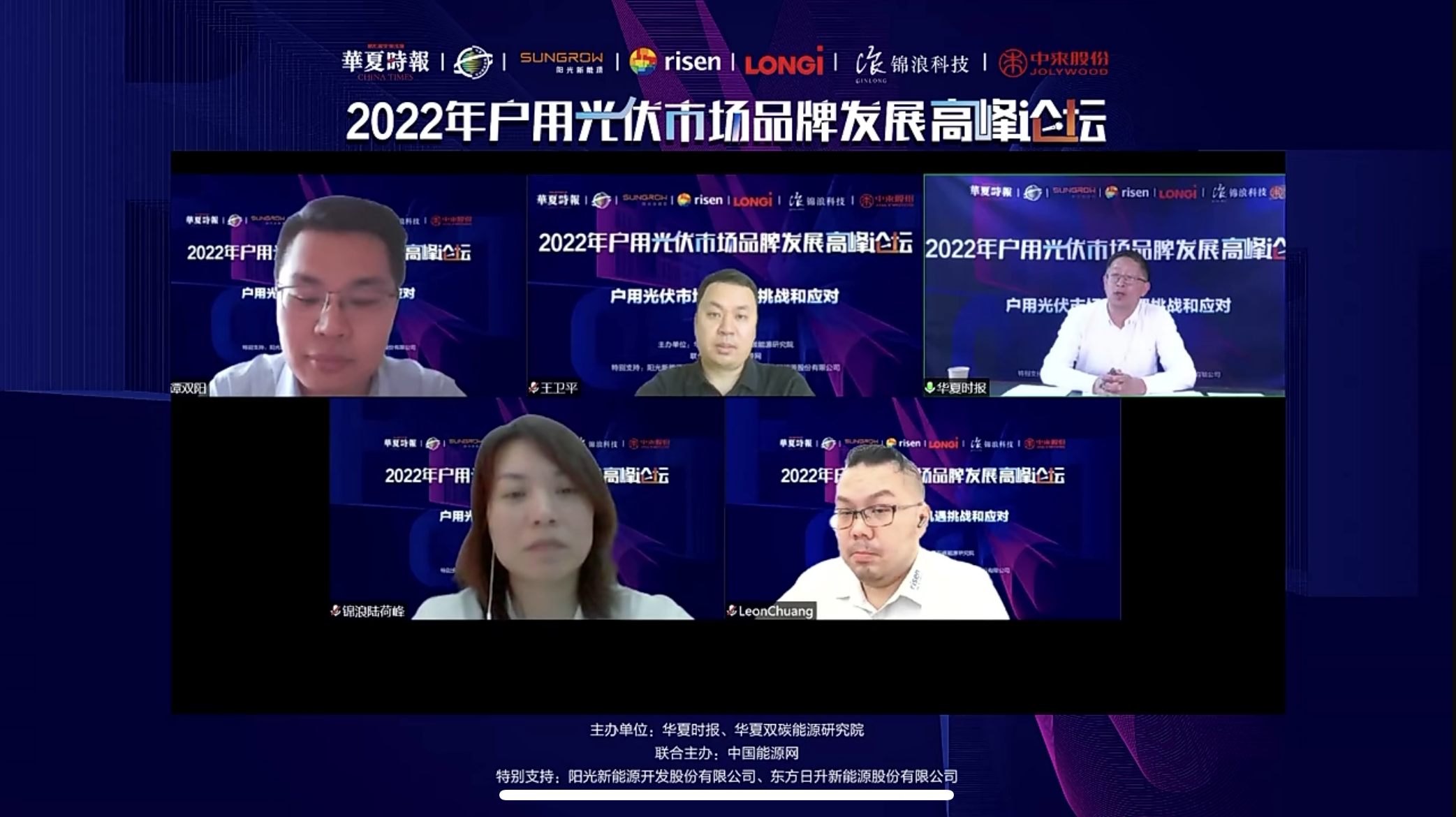 旋乐吧808(中国)有限公司官网