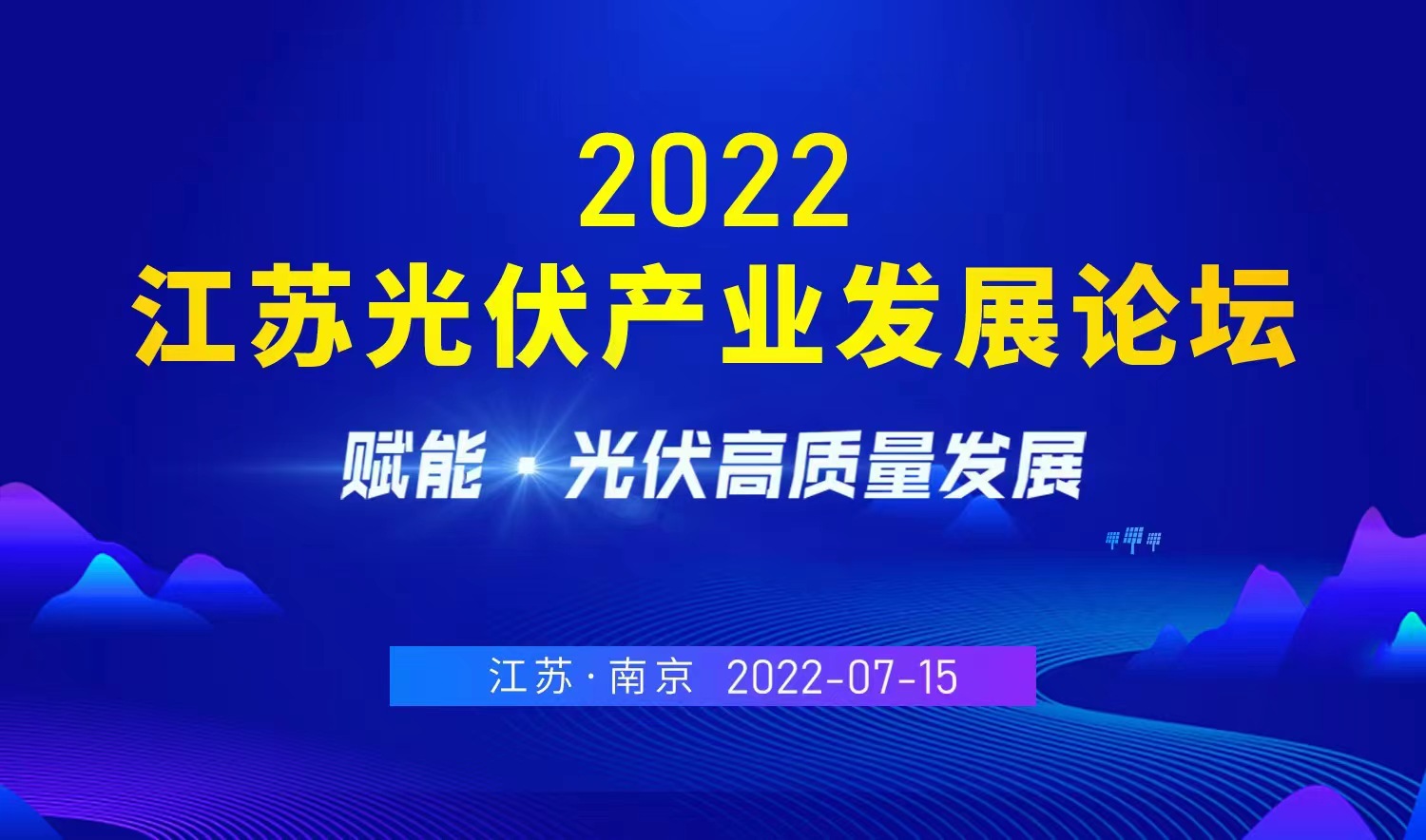 旋乐吧808(中国)有限公司官网