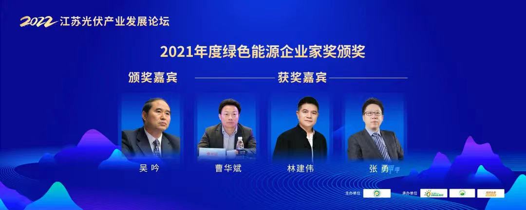 旋乐吧808(中国)有限公司官网