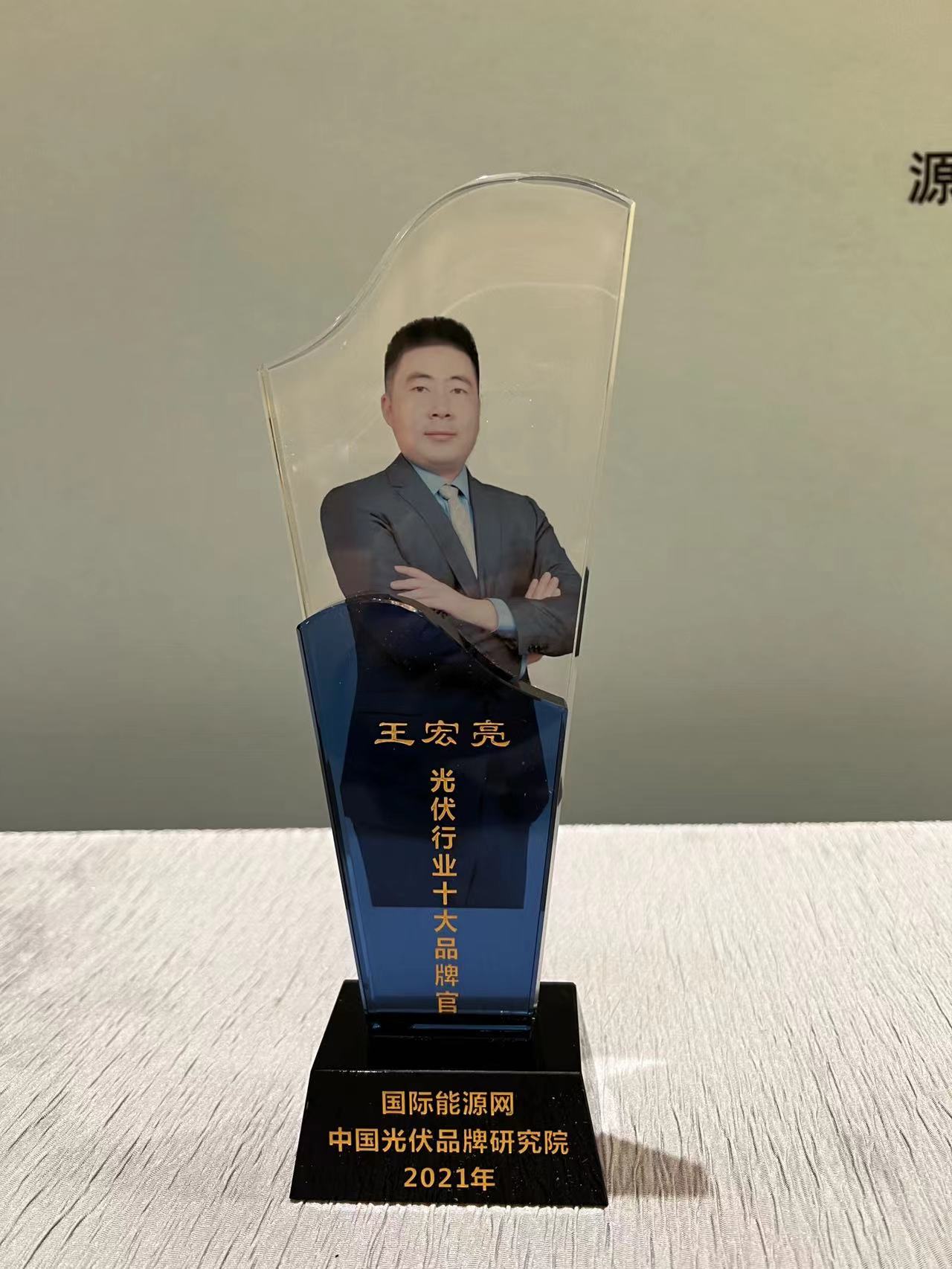 旋乐吧808(中国)有限公司官网