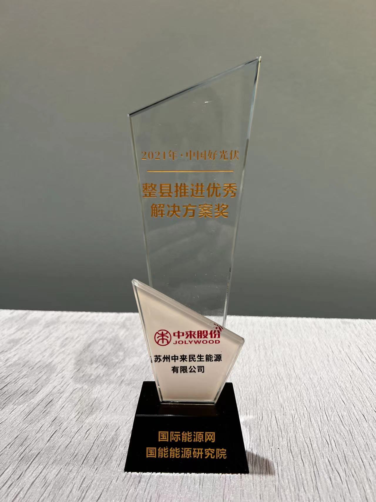 旋乐吧808(中国)有限公司官网