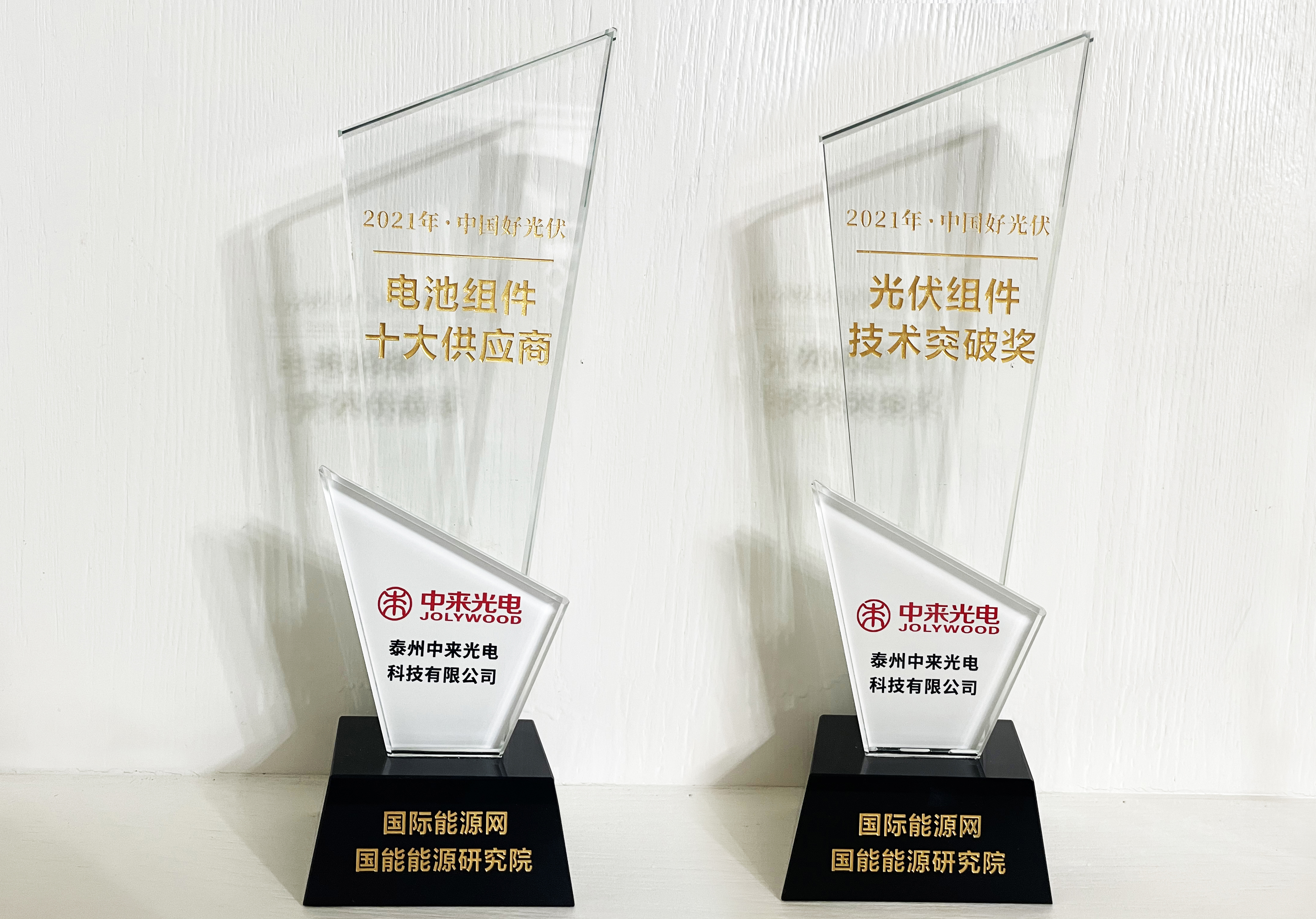 旋乐吧808(中国)有限公司官网