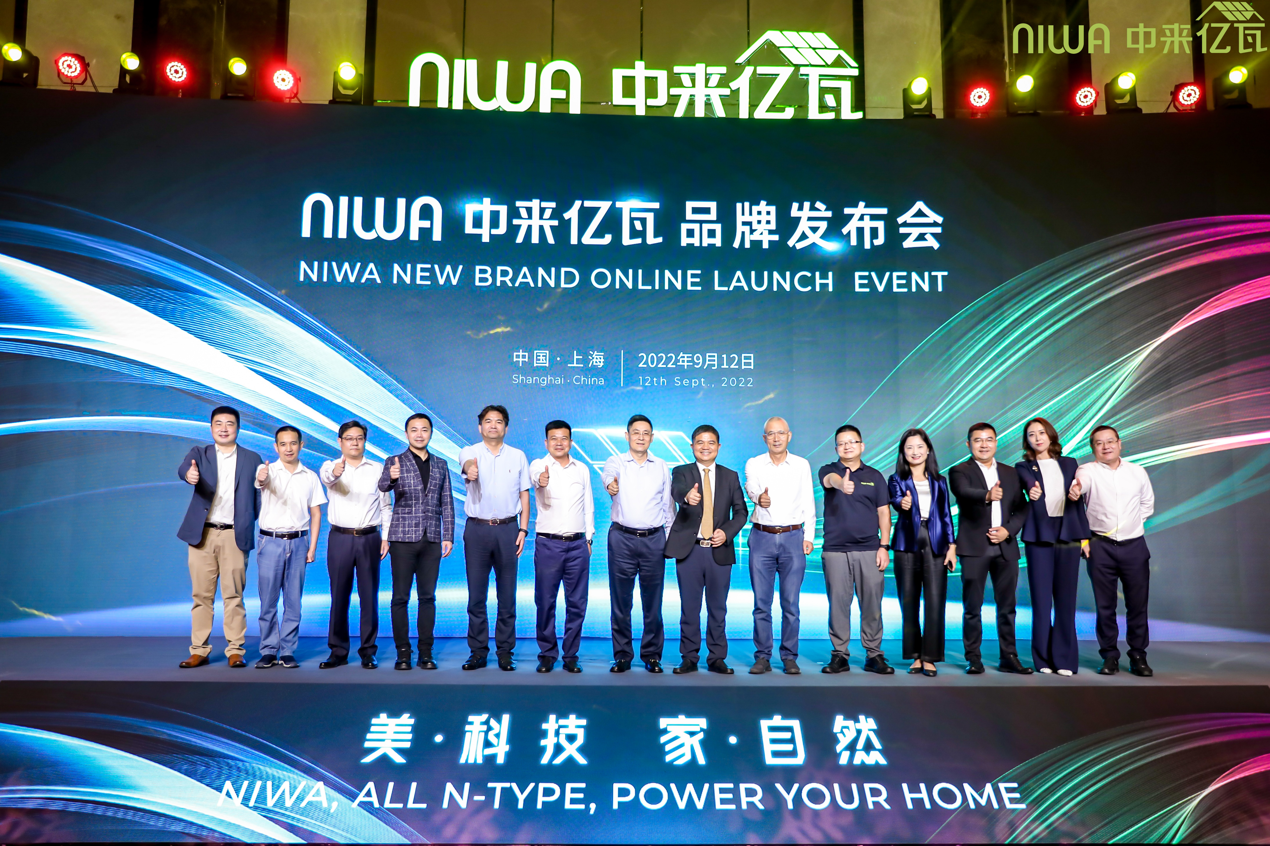 旋乐吧808(中国)有限公司官网