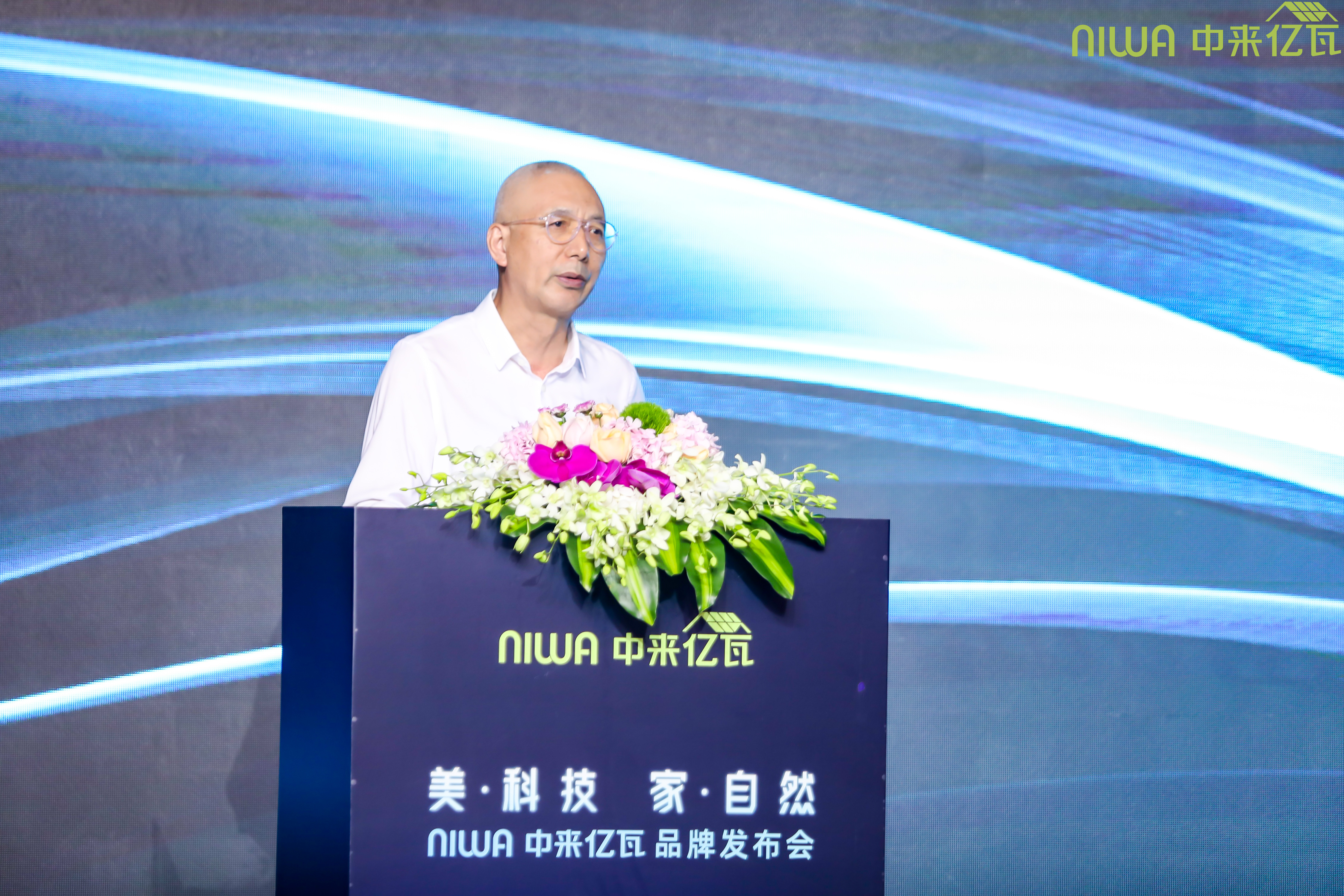 旋乐吧808(中国)有限公司官网