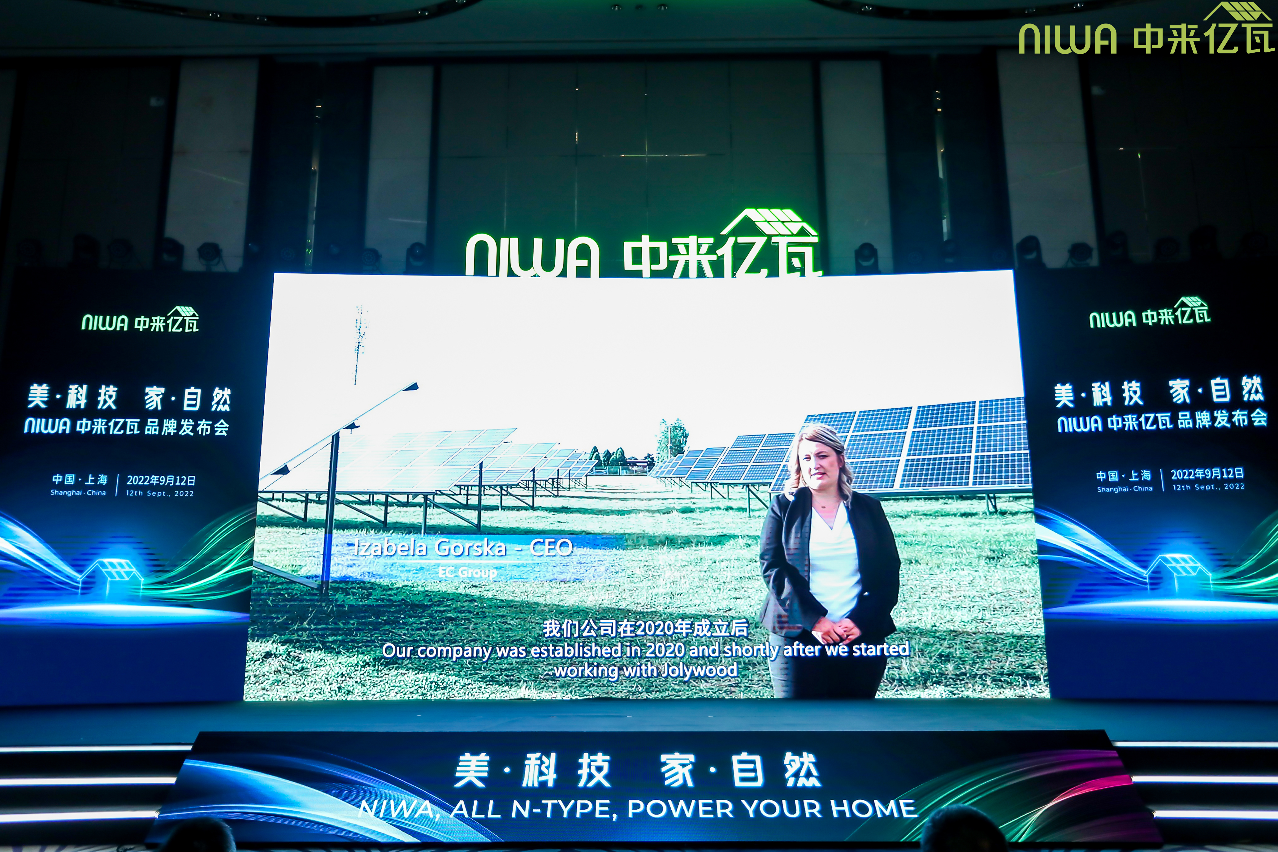 旋乐吧808(中国)有限公司官网