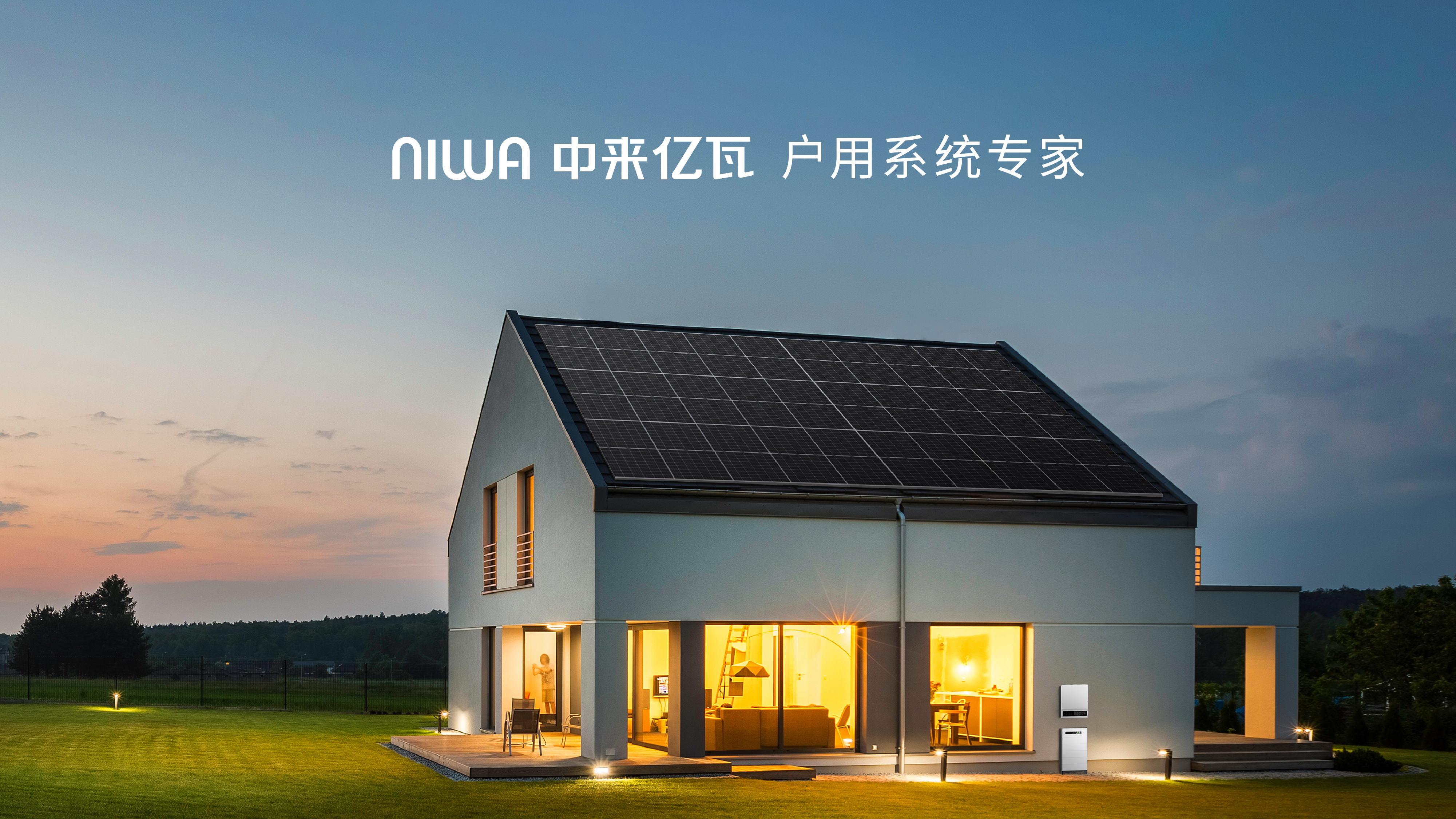 旋乐吧808(中国)有限公司官网