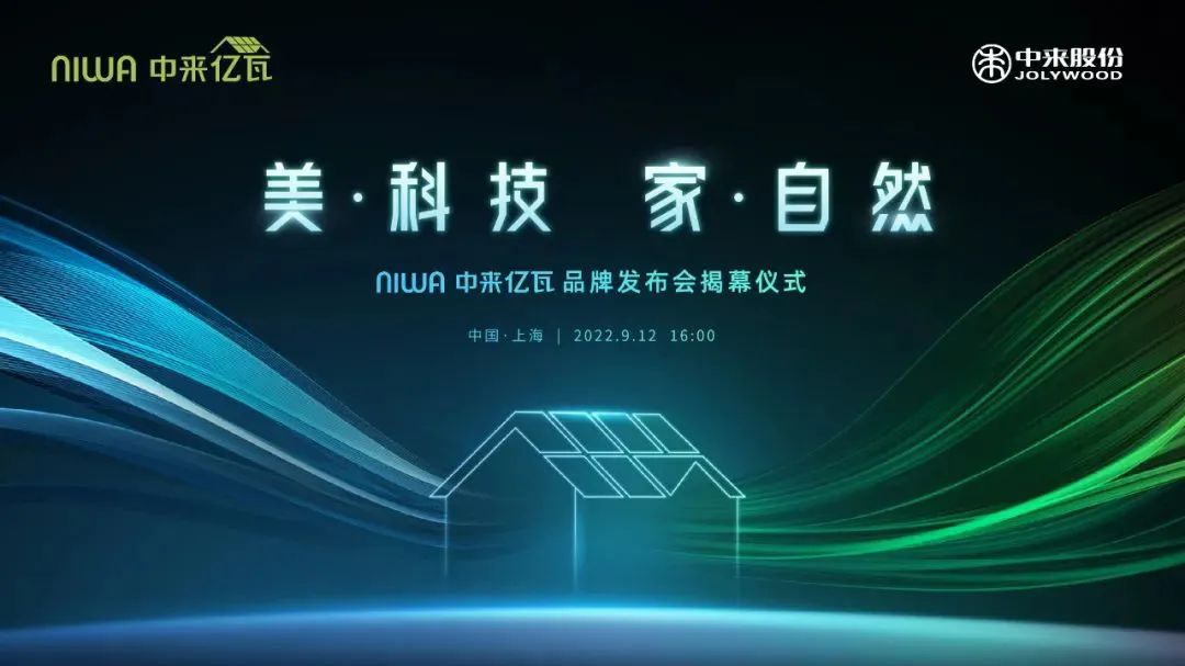 旋乐吧808(中国)有限公司官网
