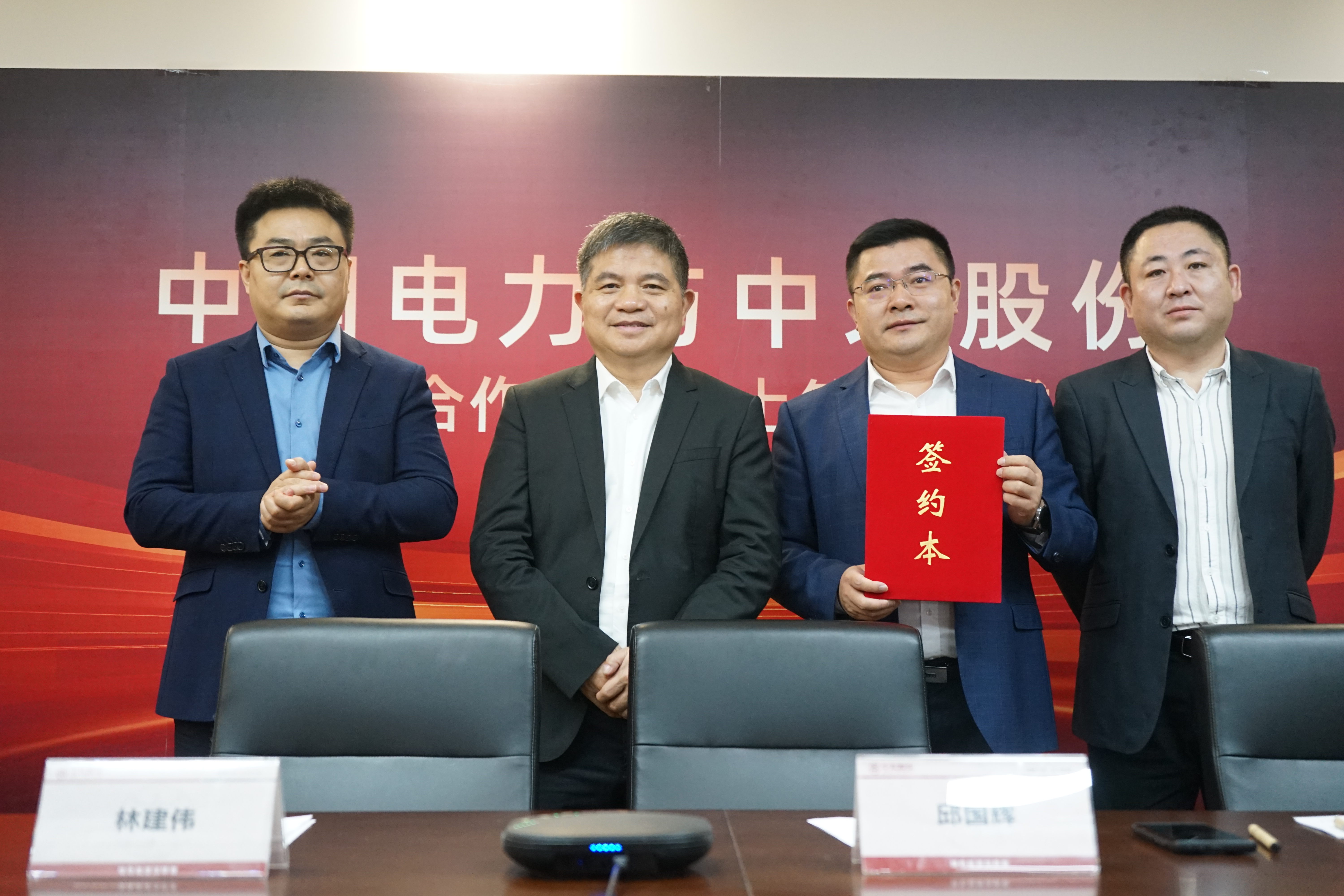 旋乐吧808(中国)有限公司官网