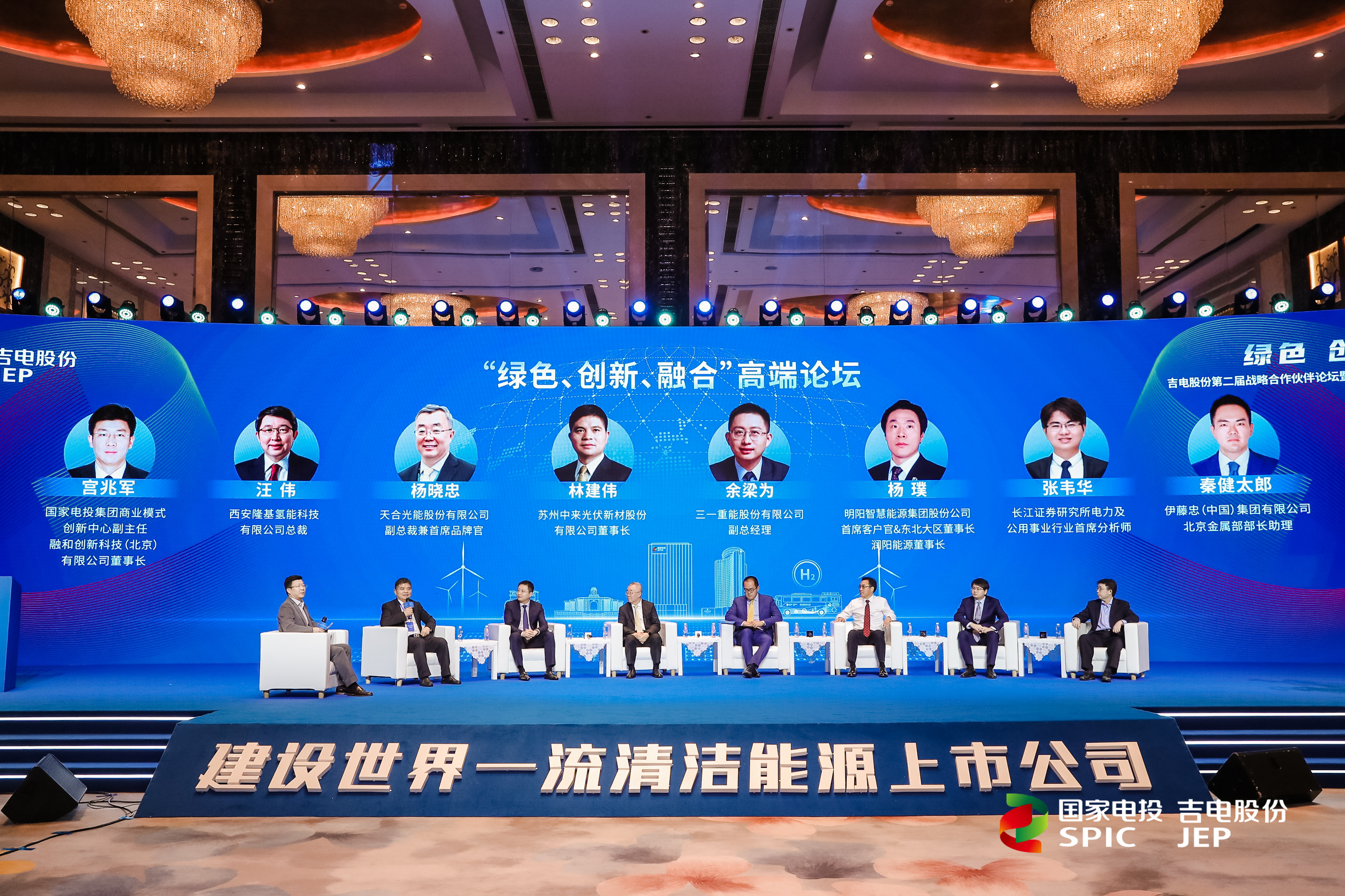 旋乐吧808(中国)有限公司官网