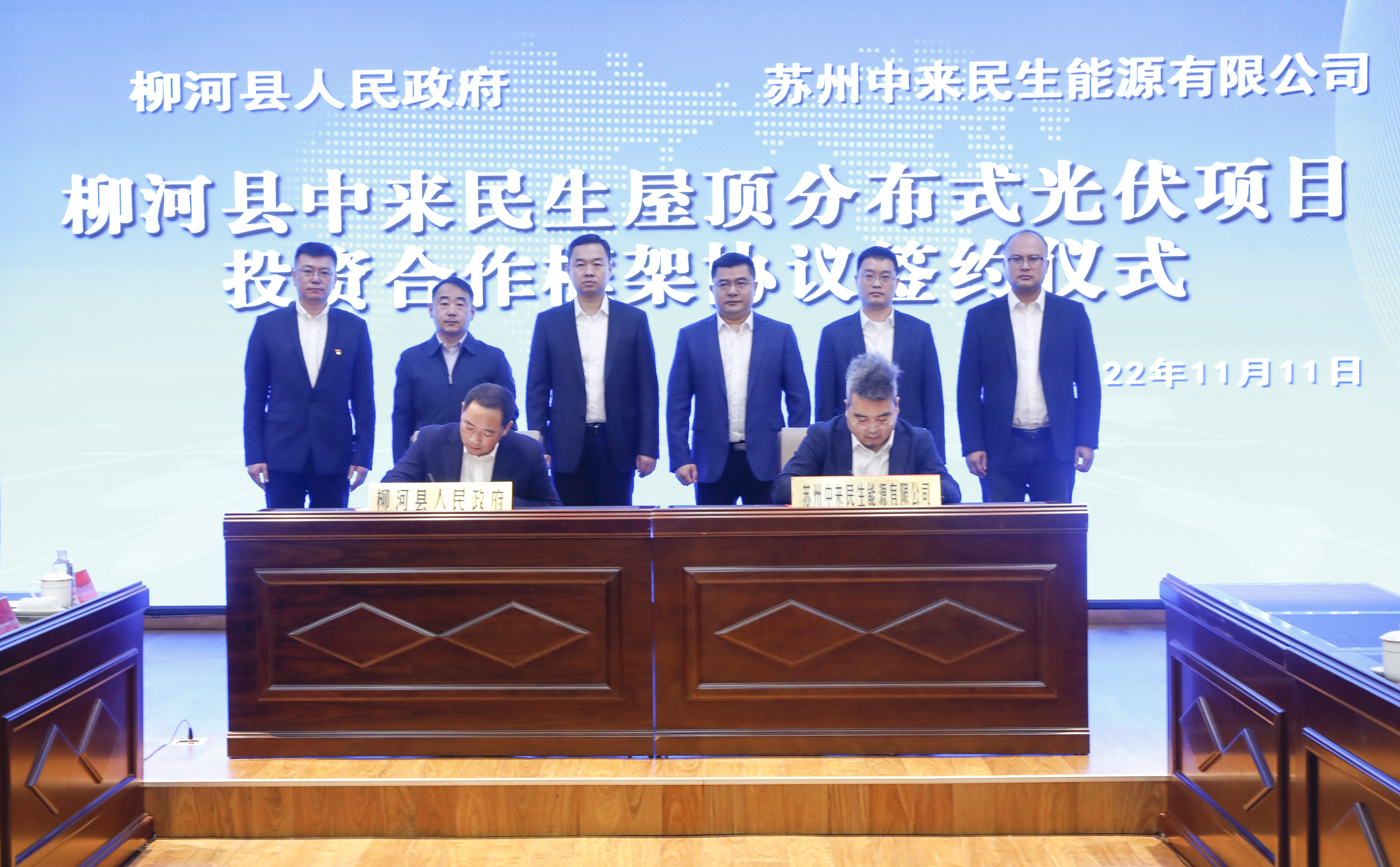旋乐吧808(中国)有限公司官网