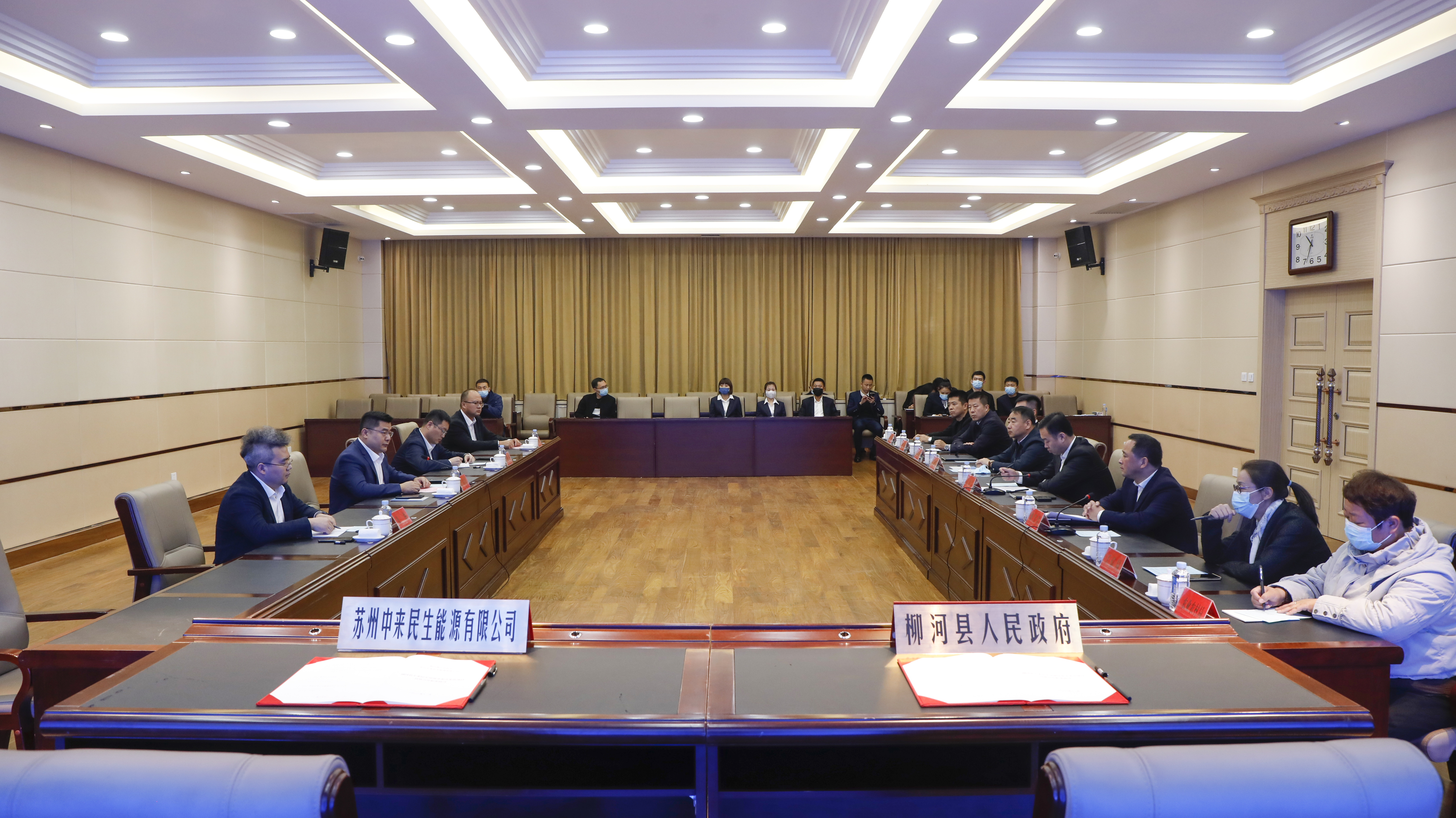 旋乐吧808(中国)有限公司官网