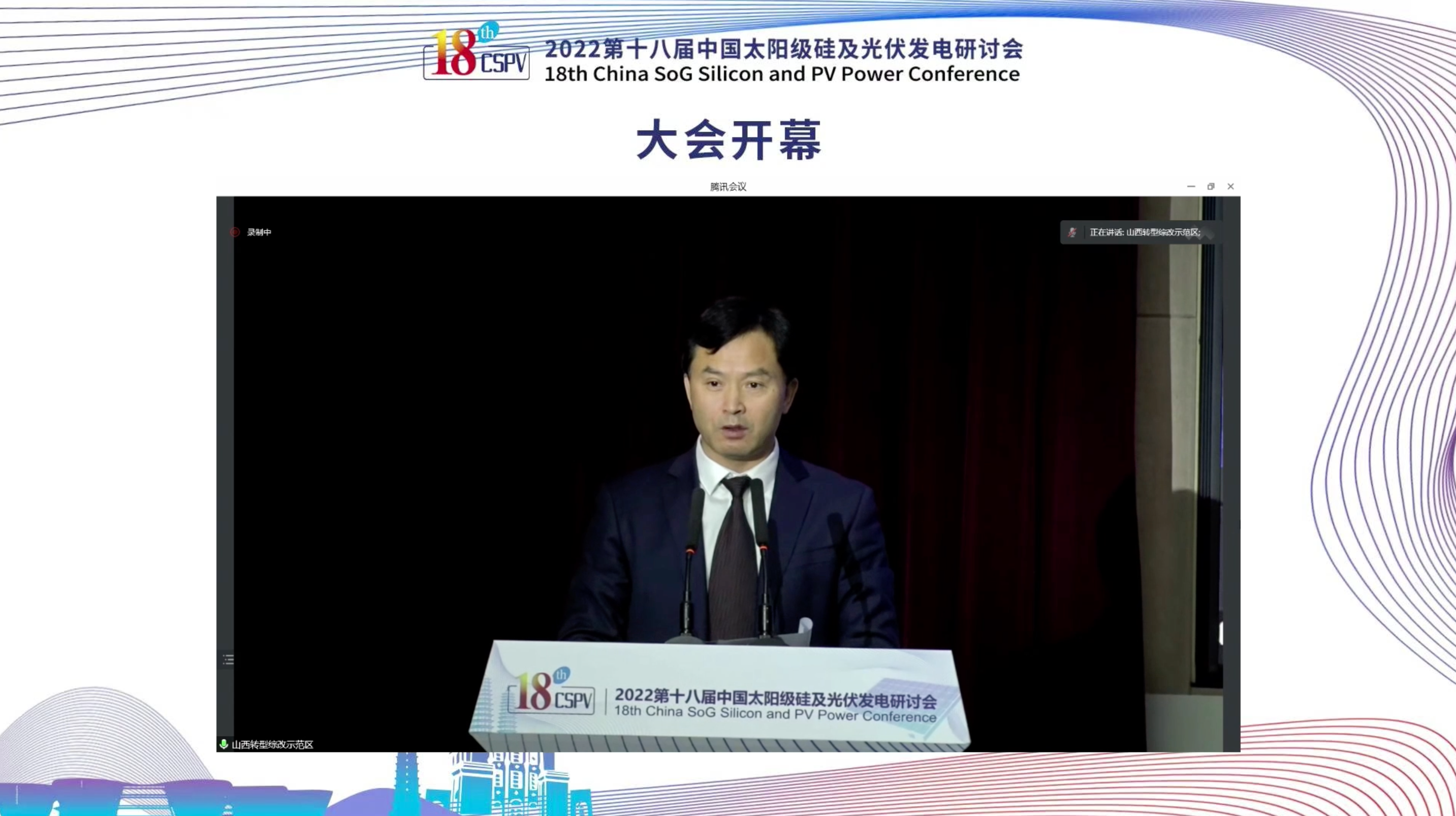 旋乐吧808(中国)有限公司官网